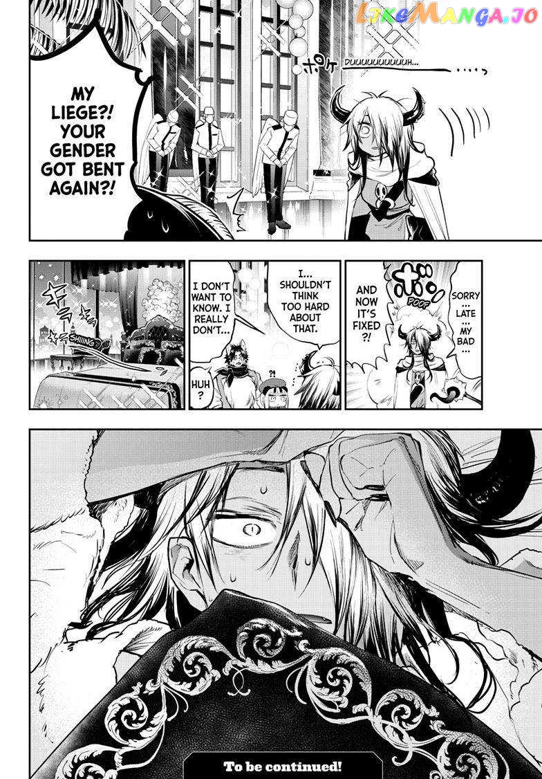 Maou-jou de Oyasumi chapter 316 - page 11