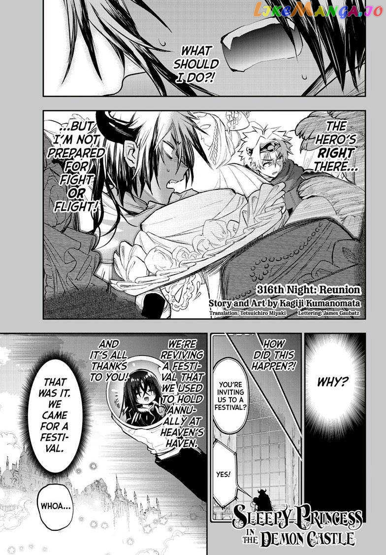 Maou-jou de Oyasumi chapter 316 - page 2