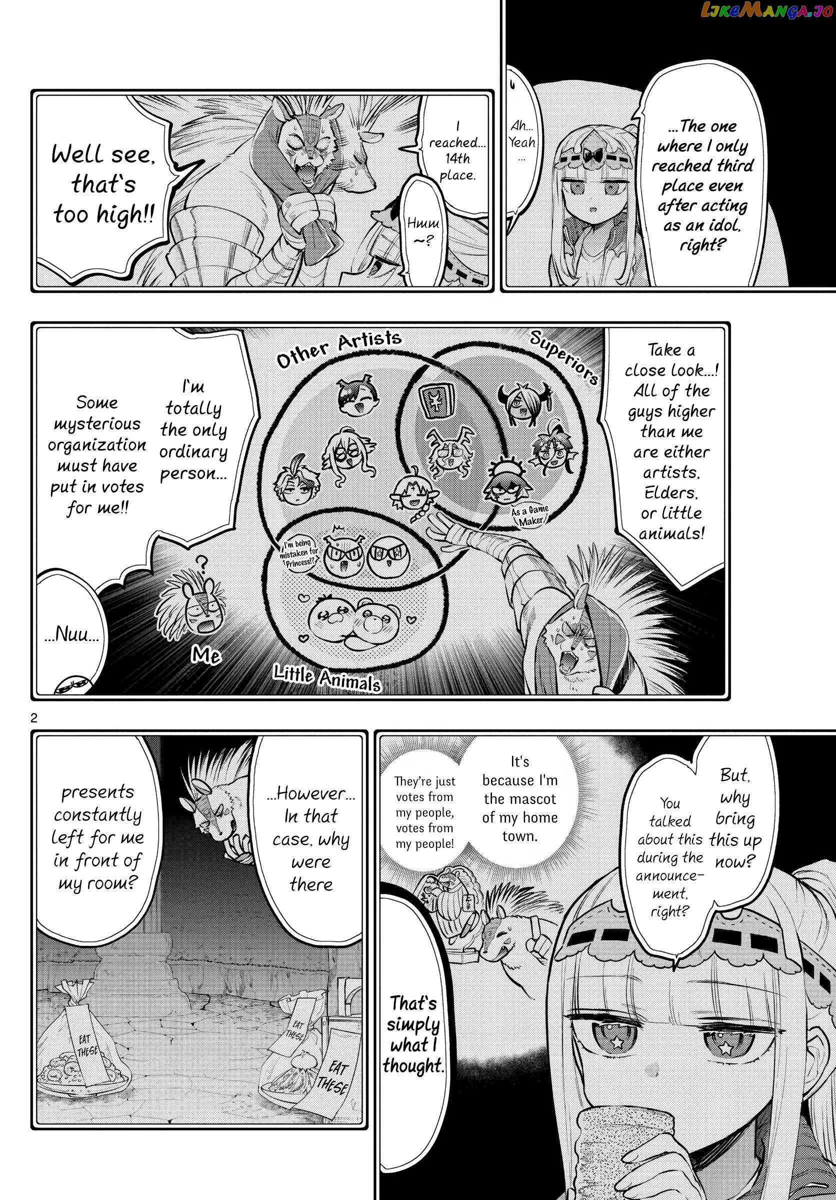 Maou-jou de Oyasumi chapter 301 - page 2