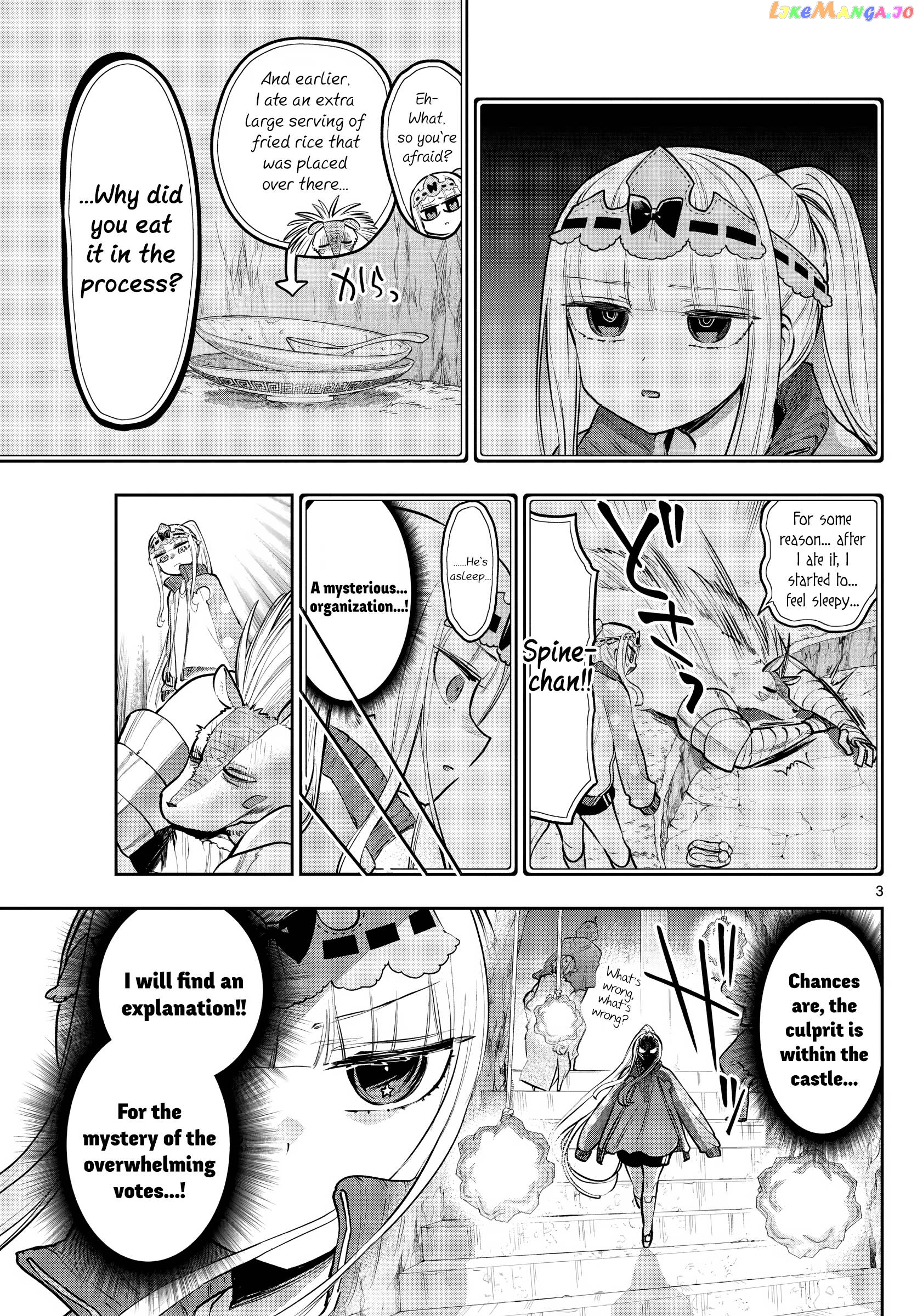 Maou-jou de Oyasumi chapter 301 - page 3