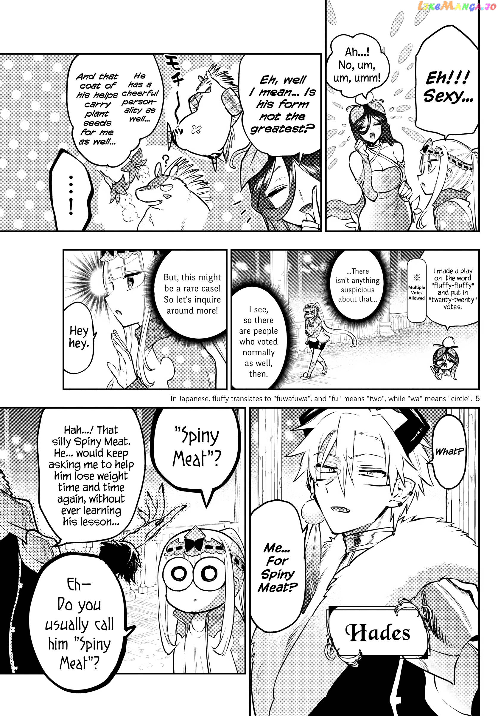 Maou-jou de Oyasumi chapter 301 - page 5