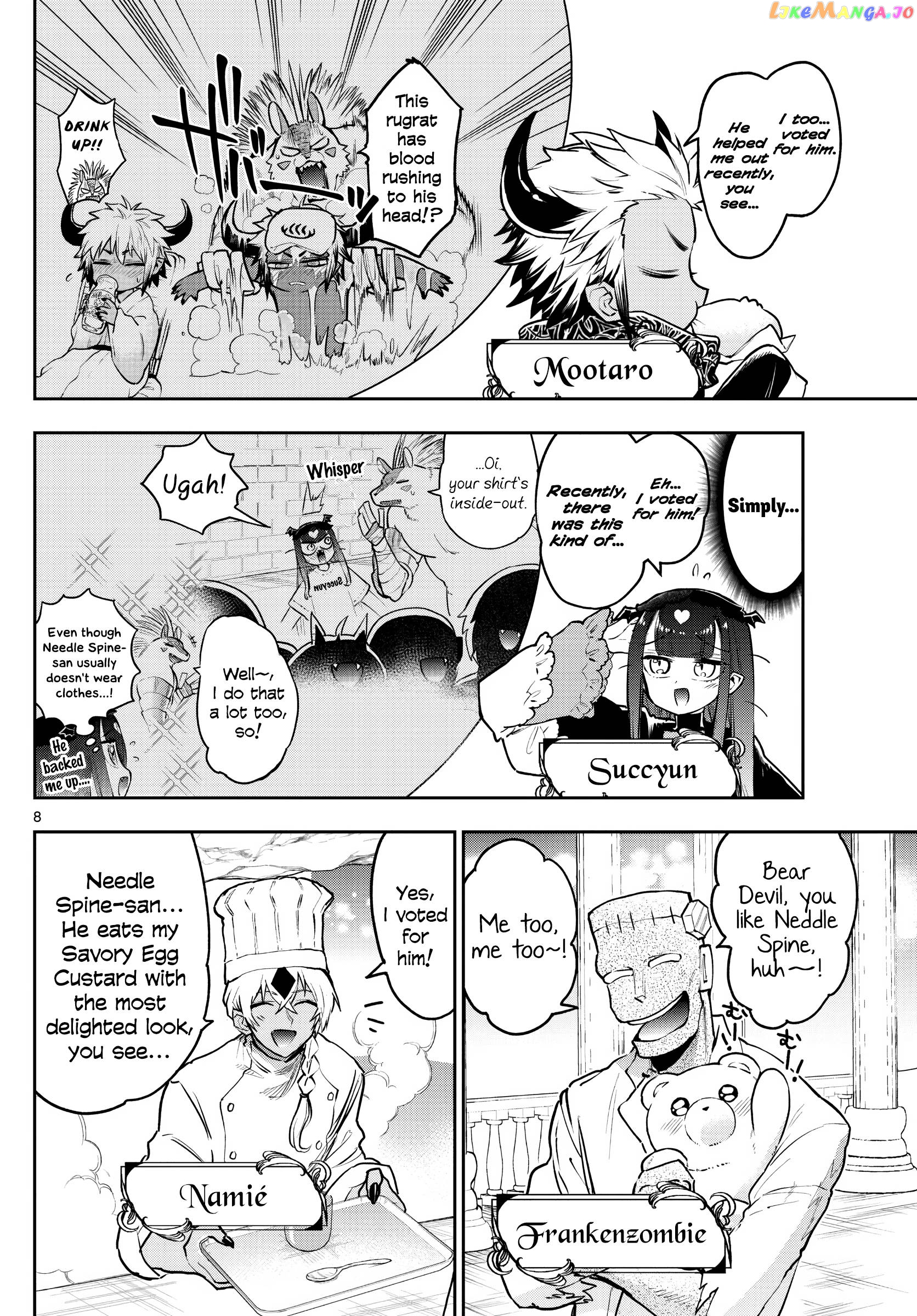 Maou-jou de Oyasumi chapter 301 - page 8