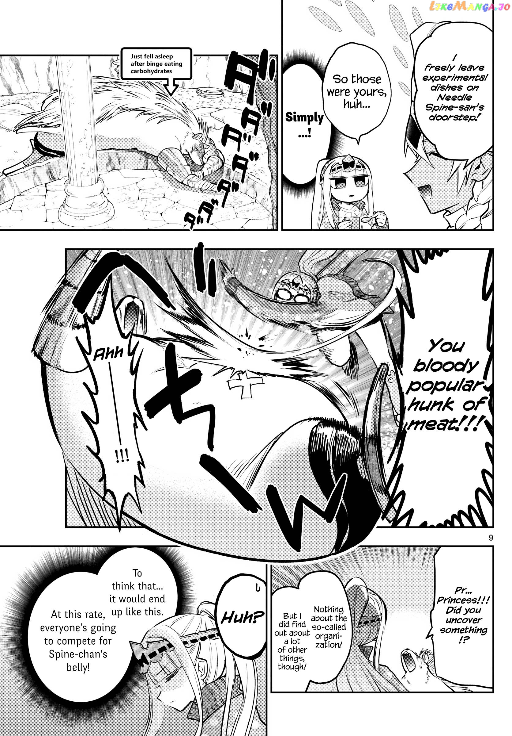 Maou-jou de Oyasumi chapter 301 - page 9