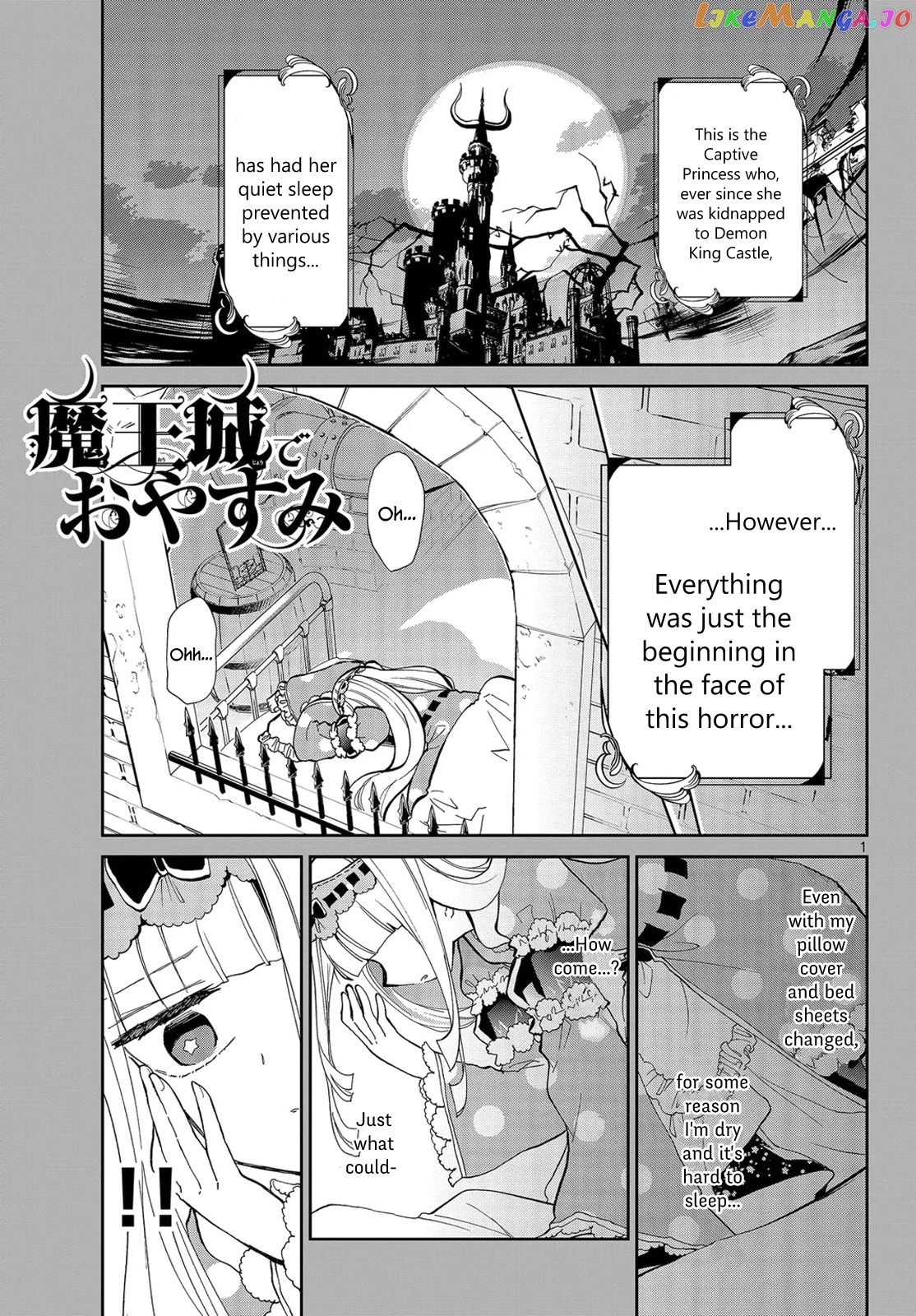 Maou-jou de Oyasumi chapter 21 - page 1