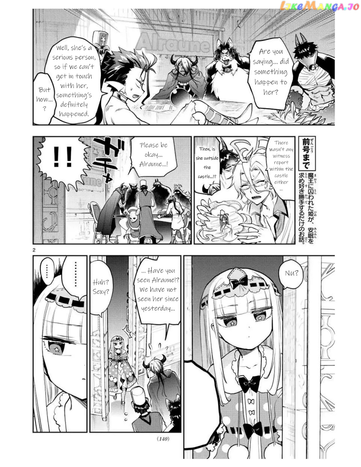 Maou-jou de Oyasumi chapter 271 - page 2