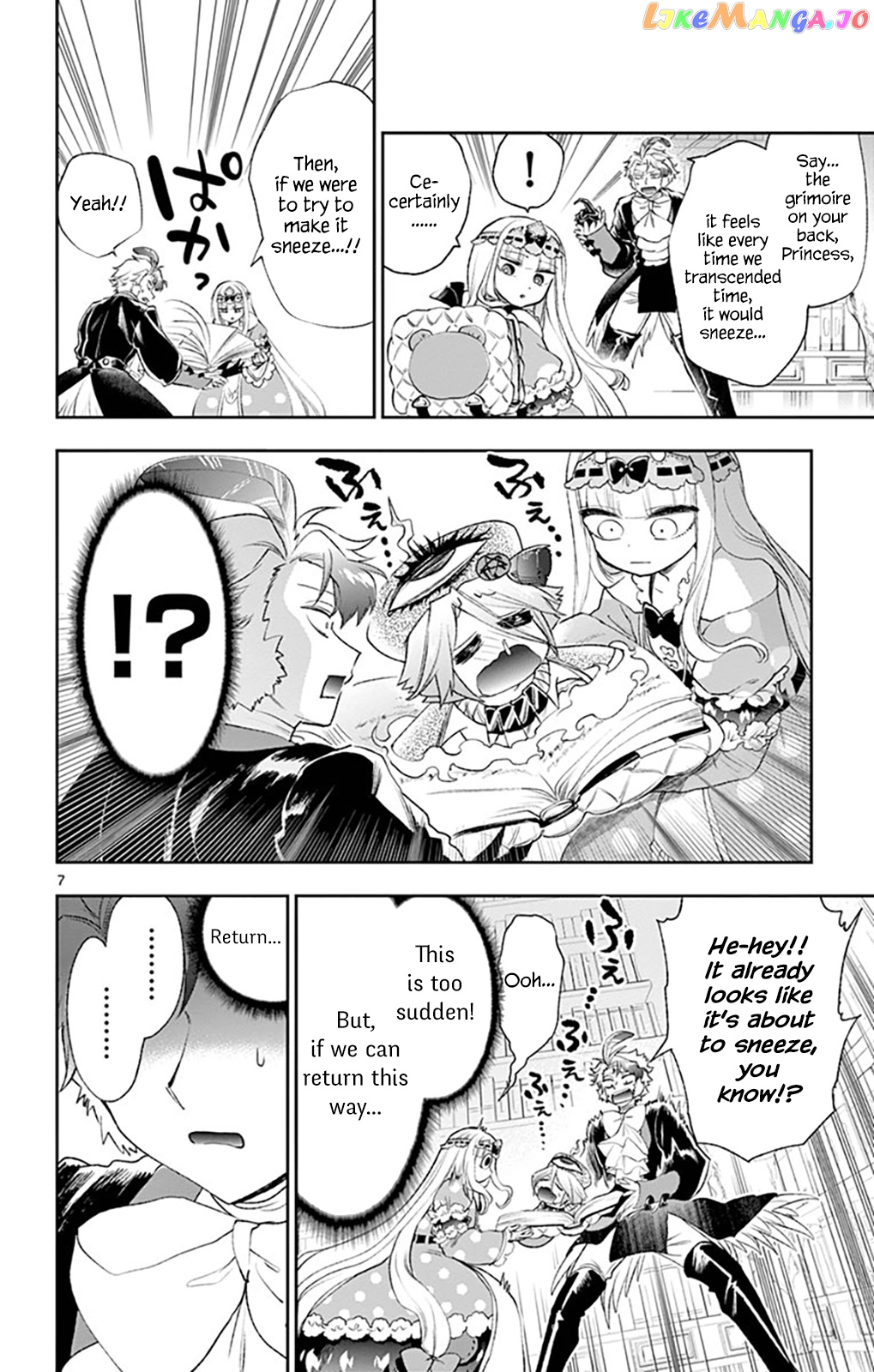 Maou-jou de Oyasumi chapter 204 - page 7