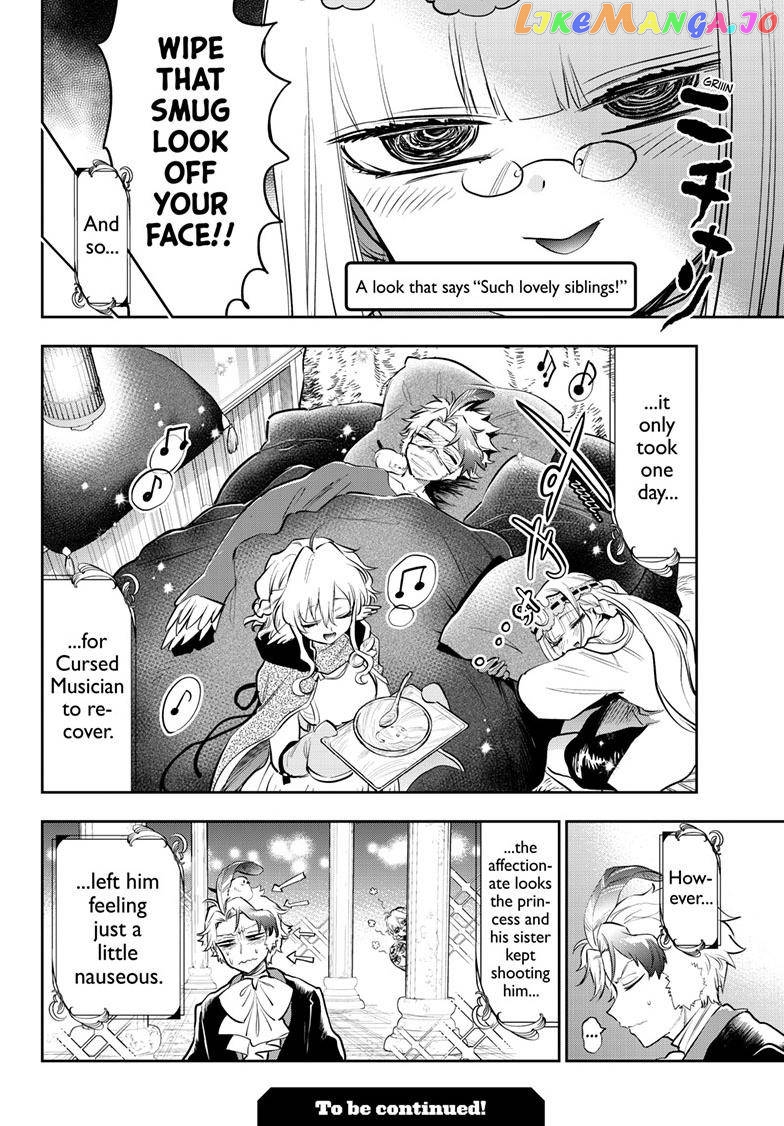 Maou-jou de Oyasumi chapter 317 - page 12