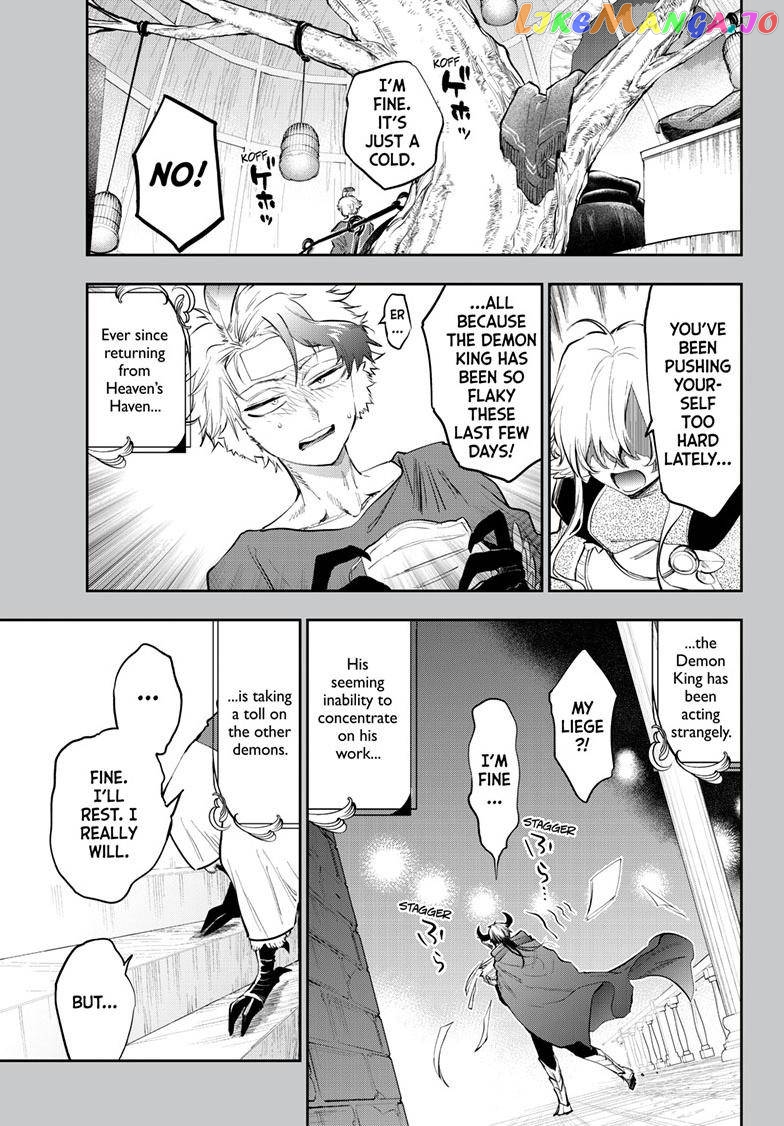 Maou-jou de Oyasumi chapter 317 - page 3