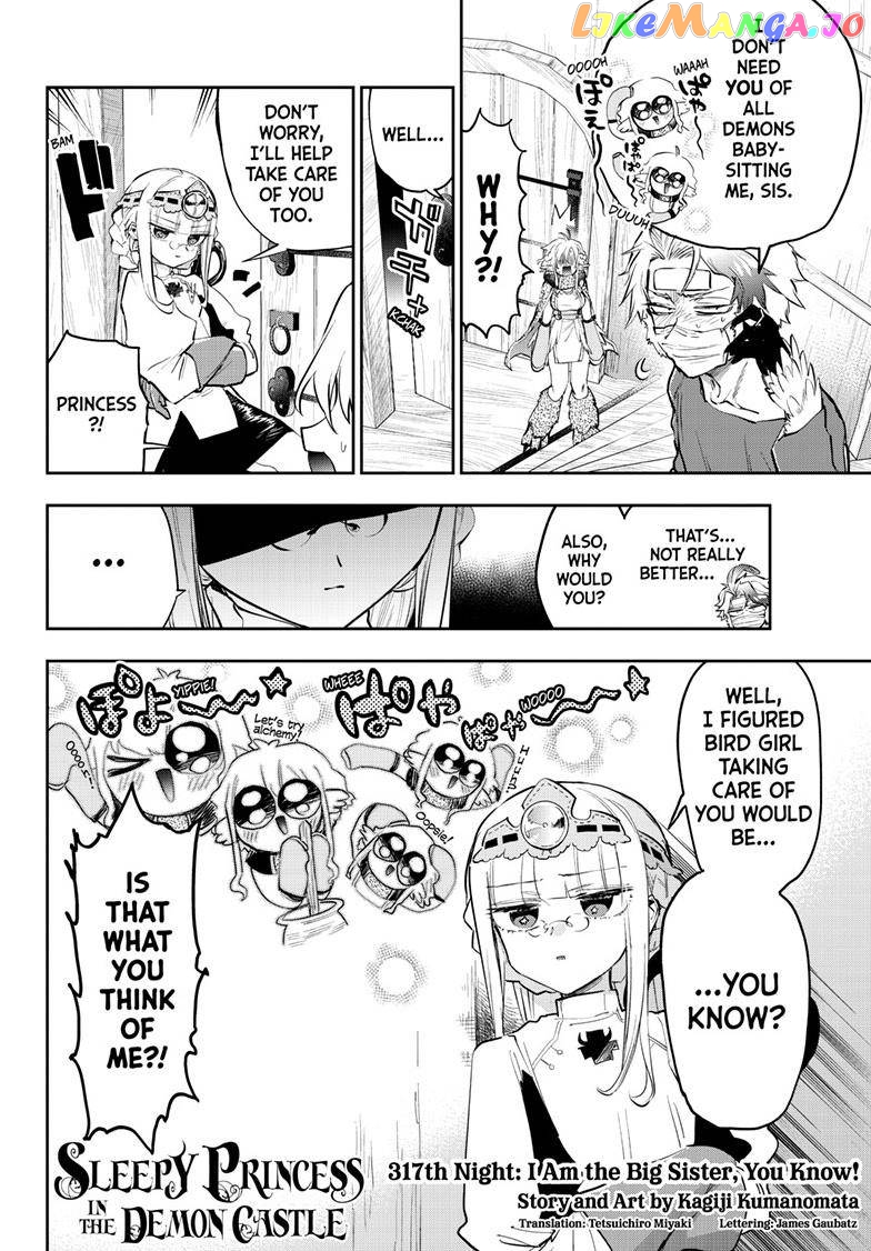 Maou-jou de Oyasumi chapter 317 - page 4