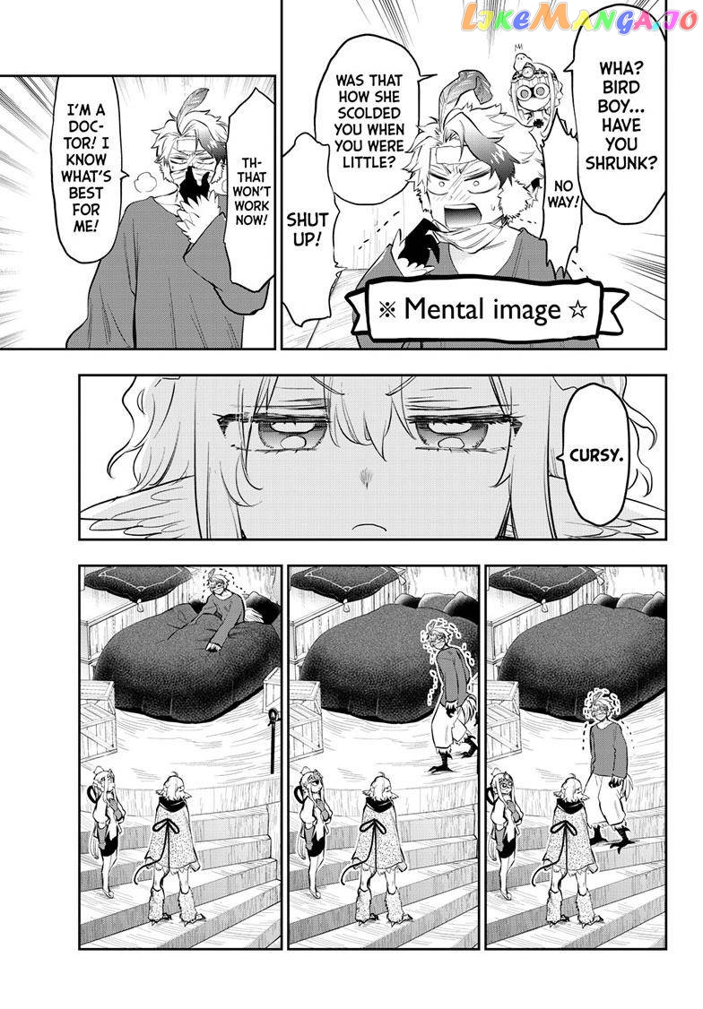 Maou-jou de Oyasumi chapter 317 - page 7
