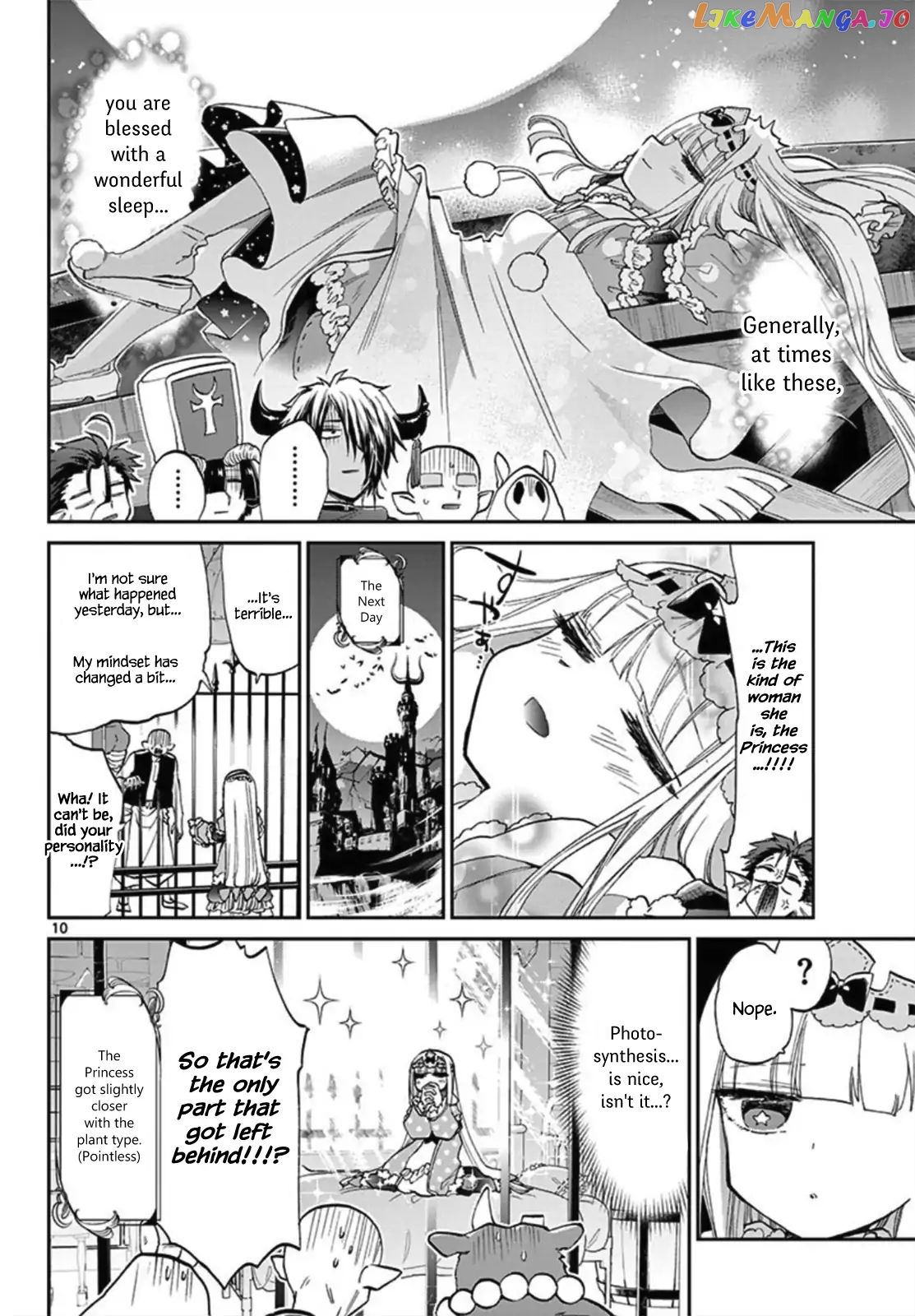 Maou-jou de Oyasumi chapter 80 - page 10