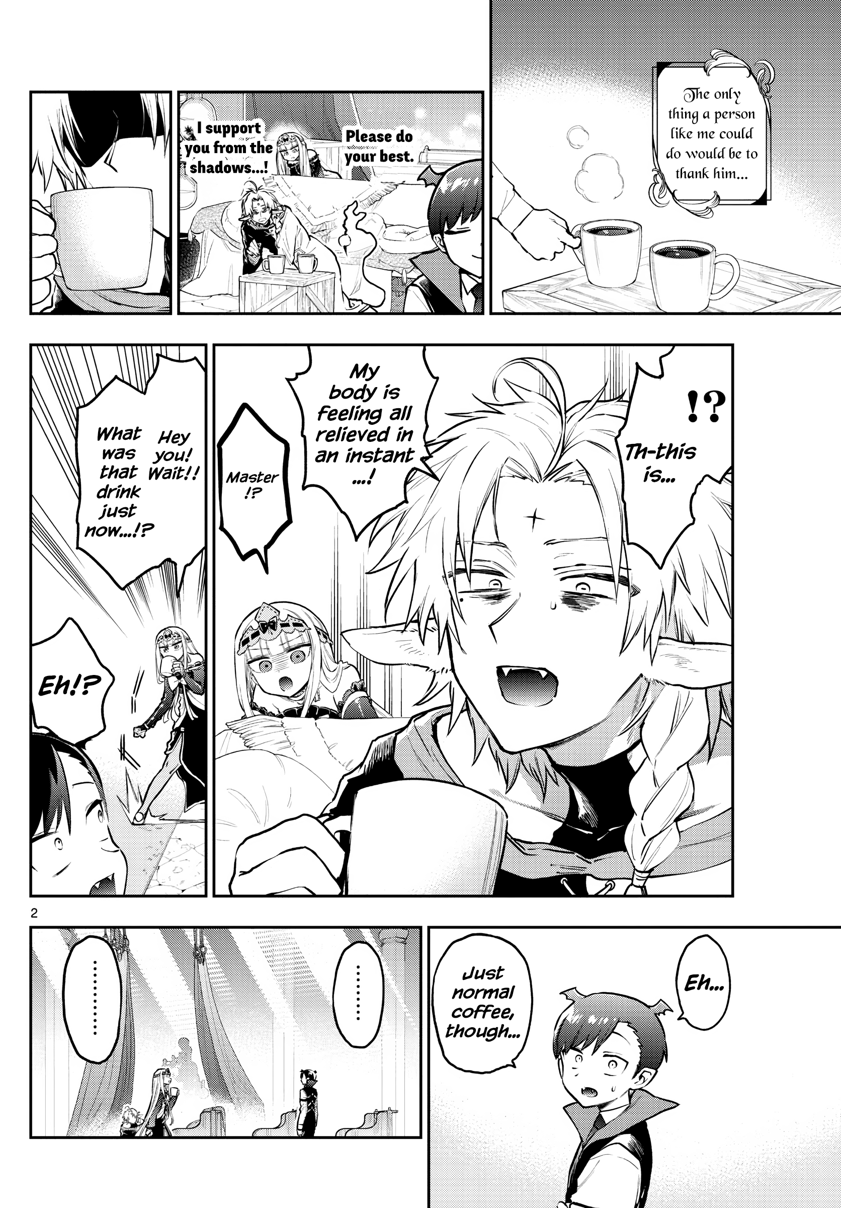 Maou-jou de Oyasumi chapter 302 - page 2