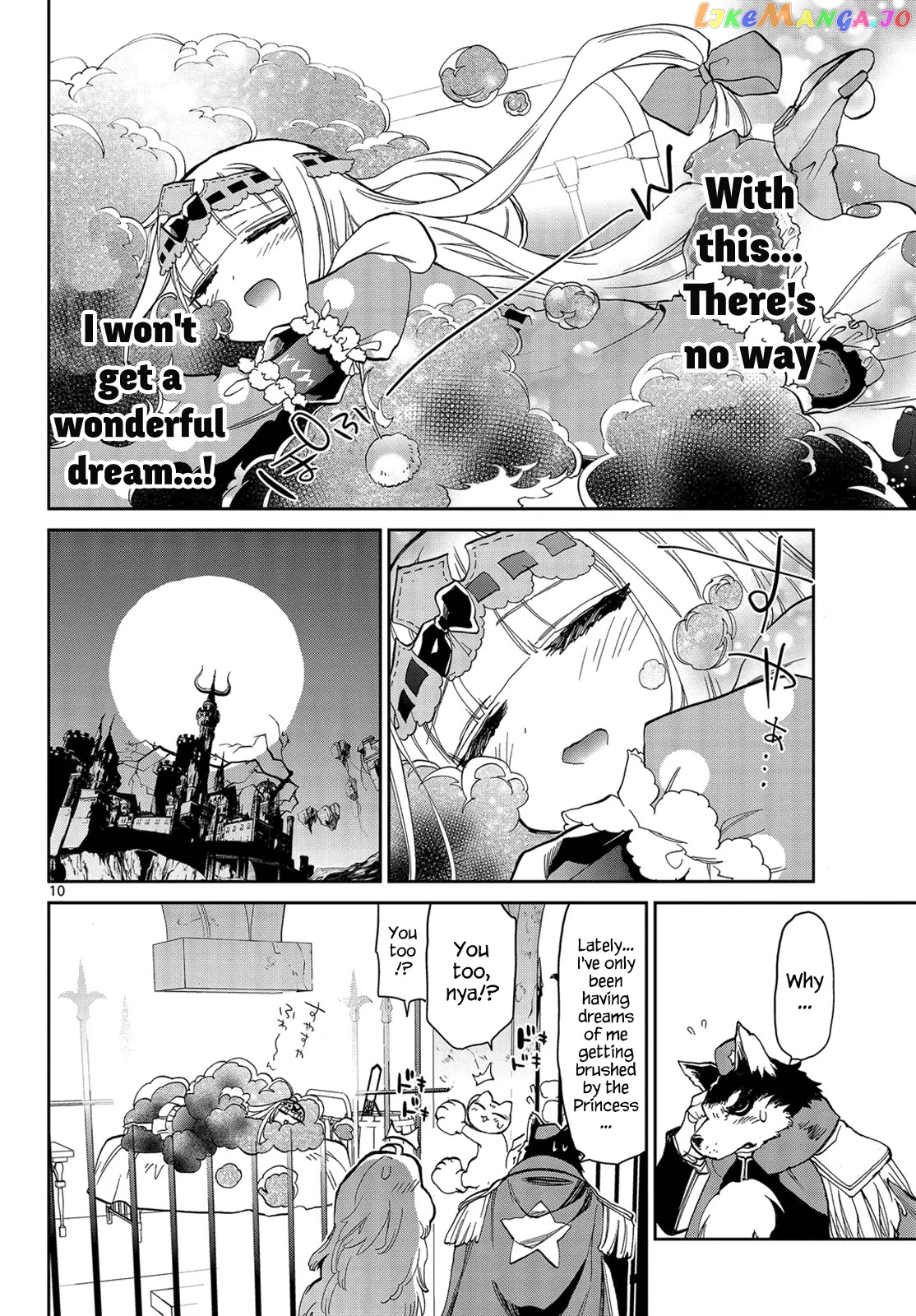 Maou-jou de Oyasumi chapter 22 - page 10