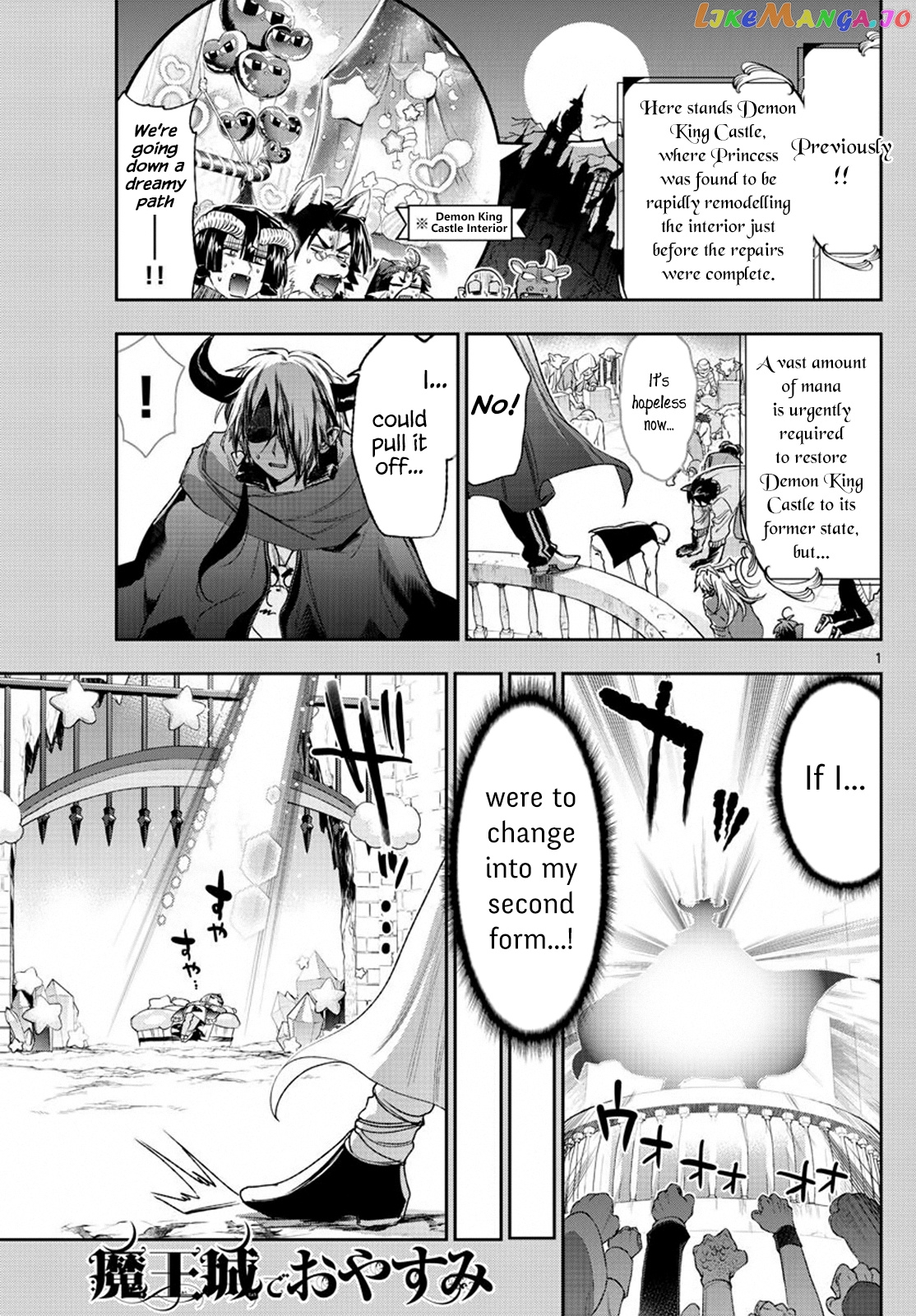 Maou-jou de Oyasumi chapter 231 - page 1
