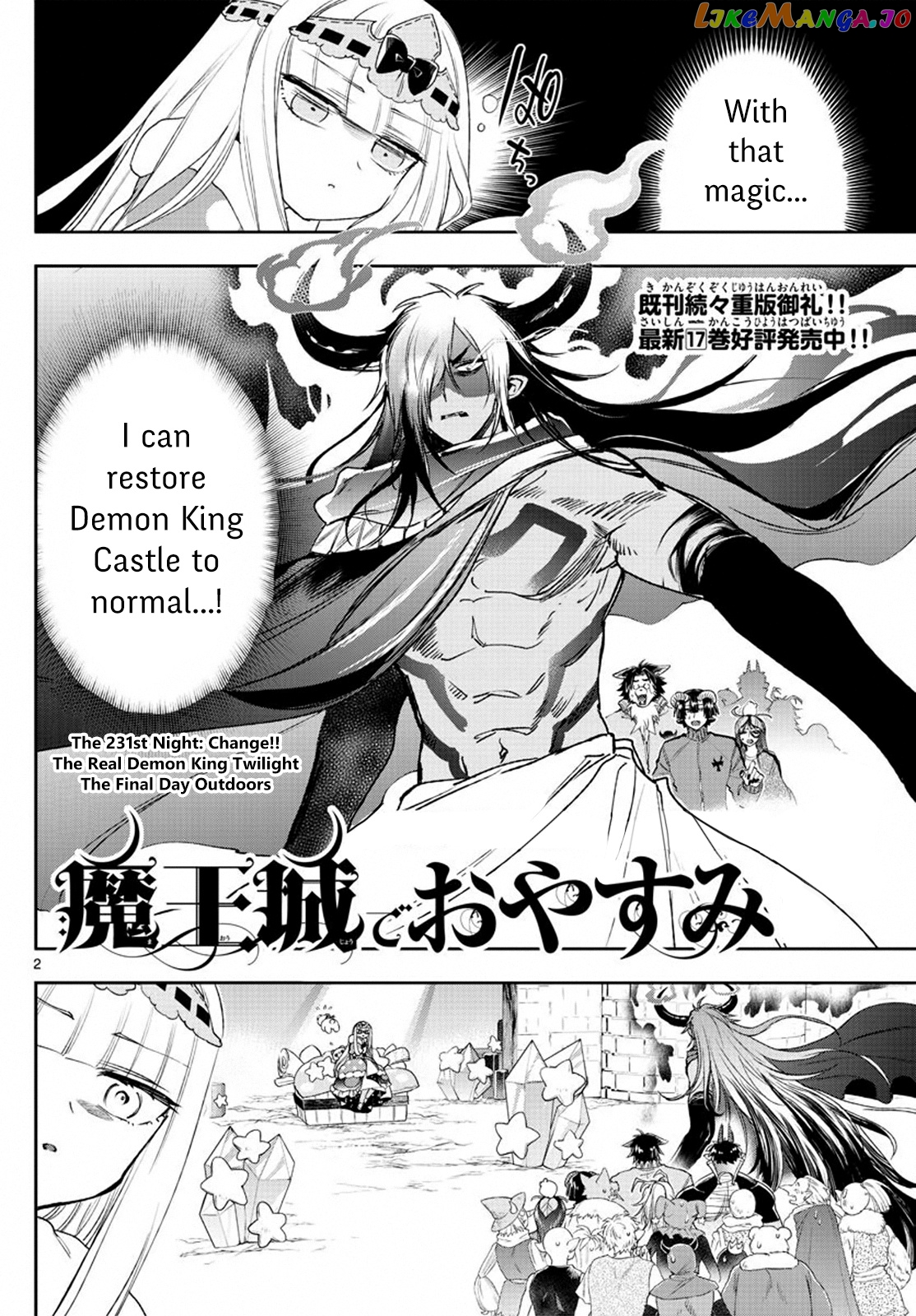 Maou-jou de Oyasumi chapter 231 - page 2