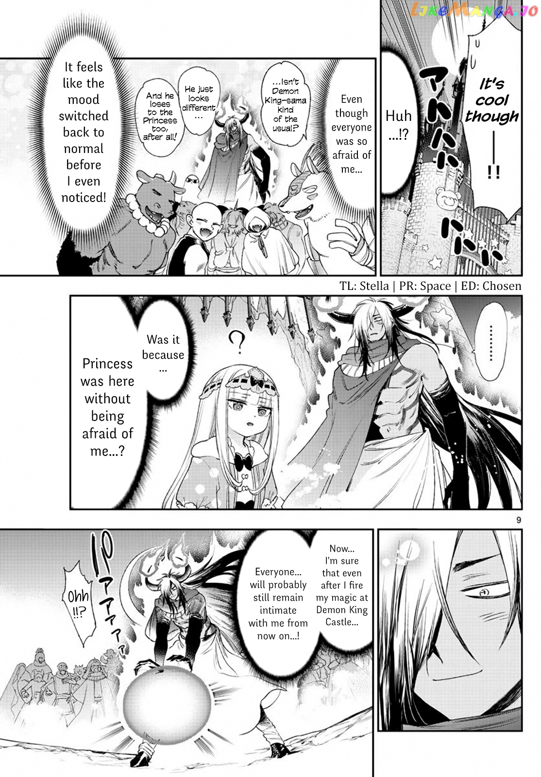 Maou-jou de Oyasumi chapter 231 - page 9