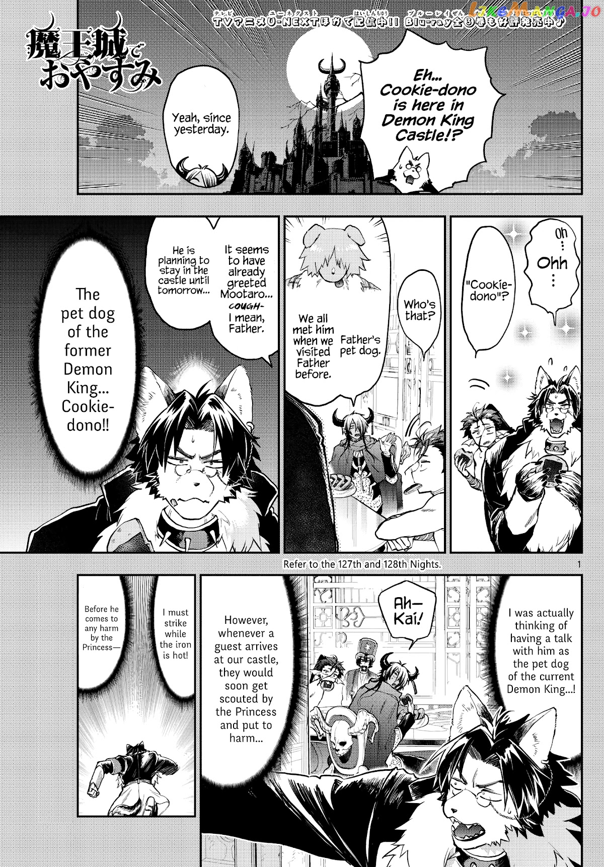 Maou-jou de Oyasumi chapter 272 - page 1