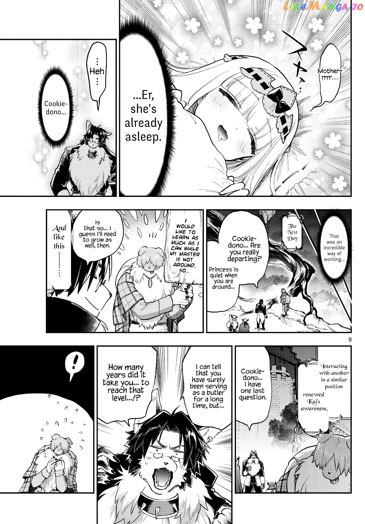 Maou-jou de Oyasumi chapter 272 - page 9