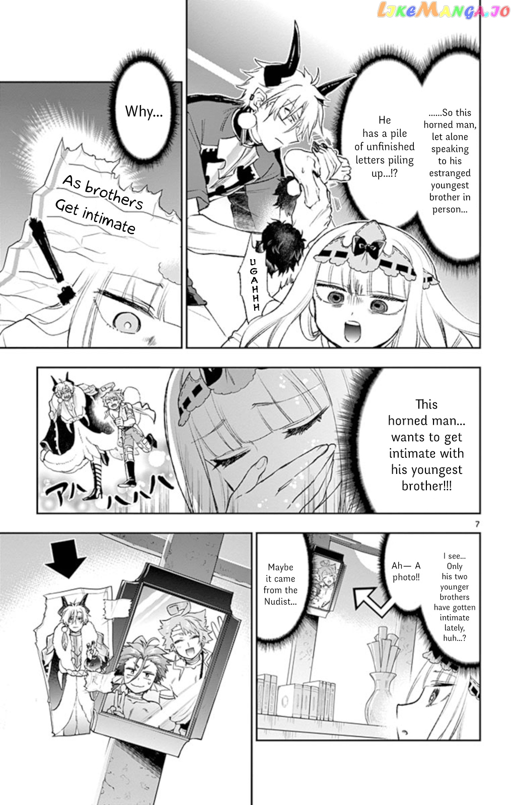 Maou-jou de Oyasumi chapter 205 - page 7