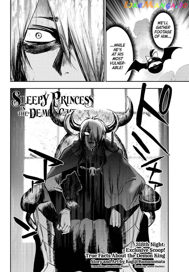 Maou-jou de Oyasumi chapter 318 - page 3