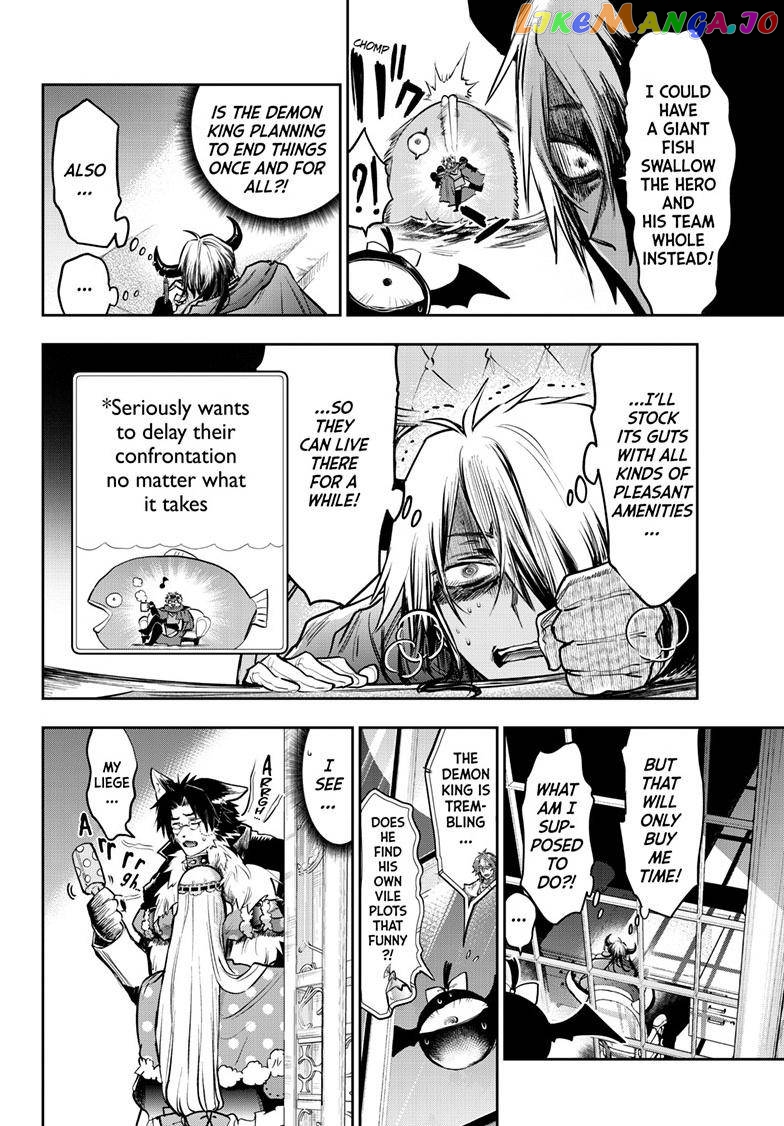 Maou-jou de Oyasumi chapter 318 - page 7