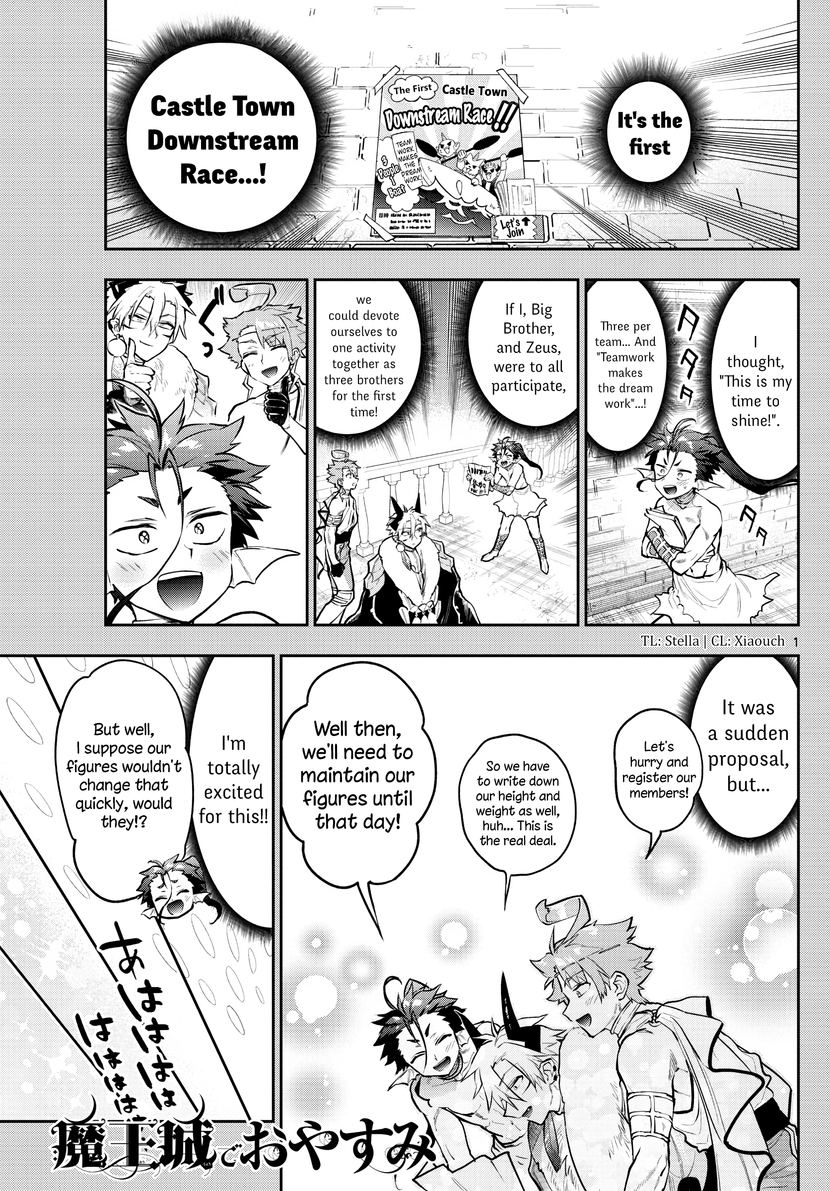 Maou-jou de Oyasumi chapter 303 - page 1