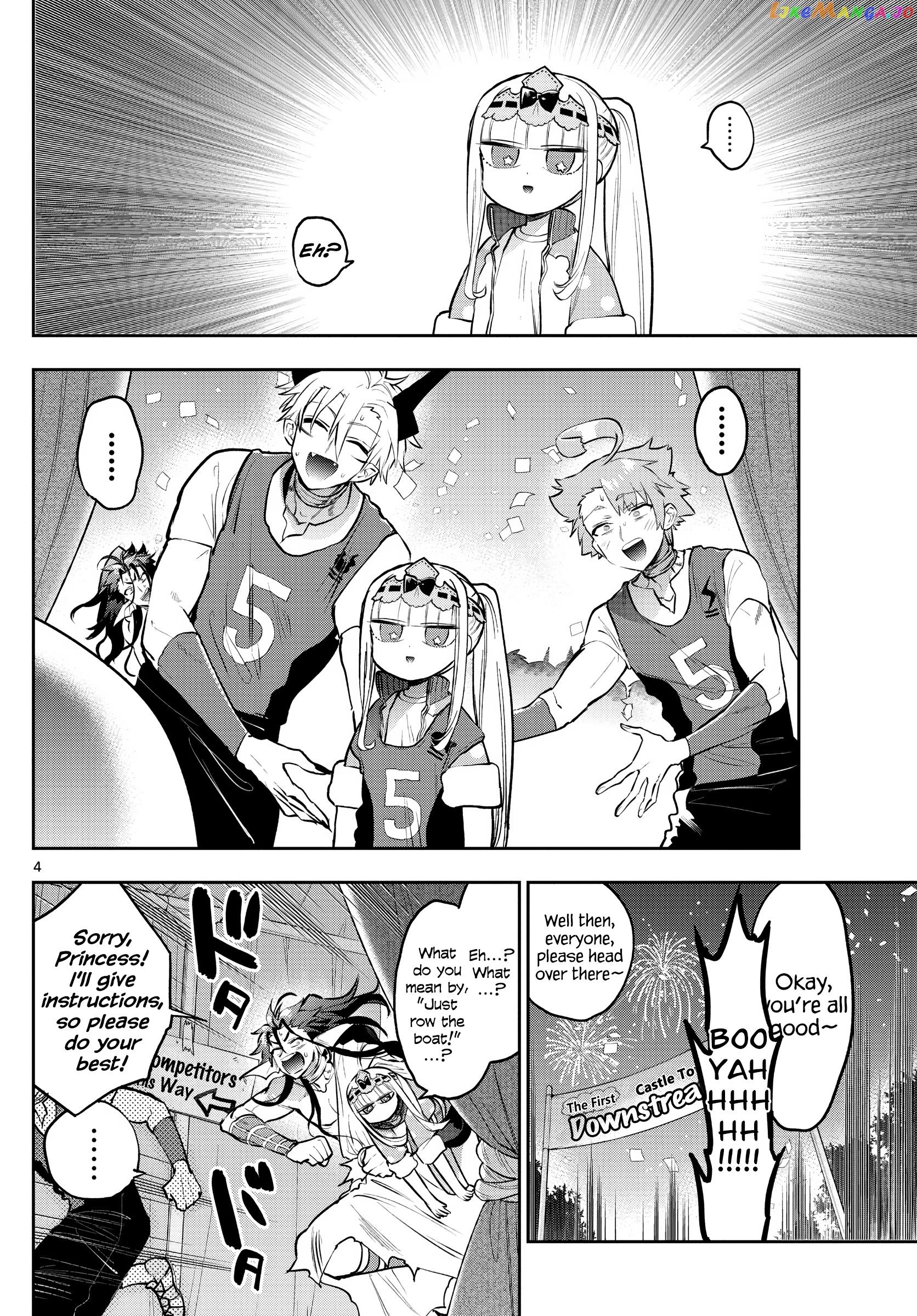 Maou-jou de Oyasumi chapter 303 - page 4
