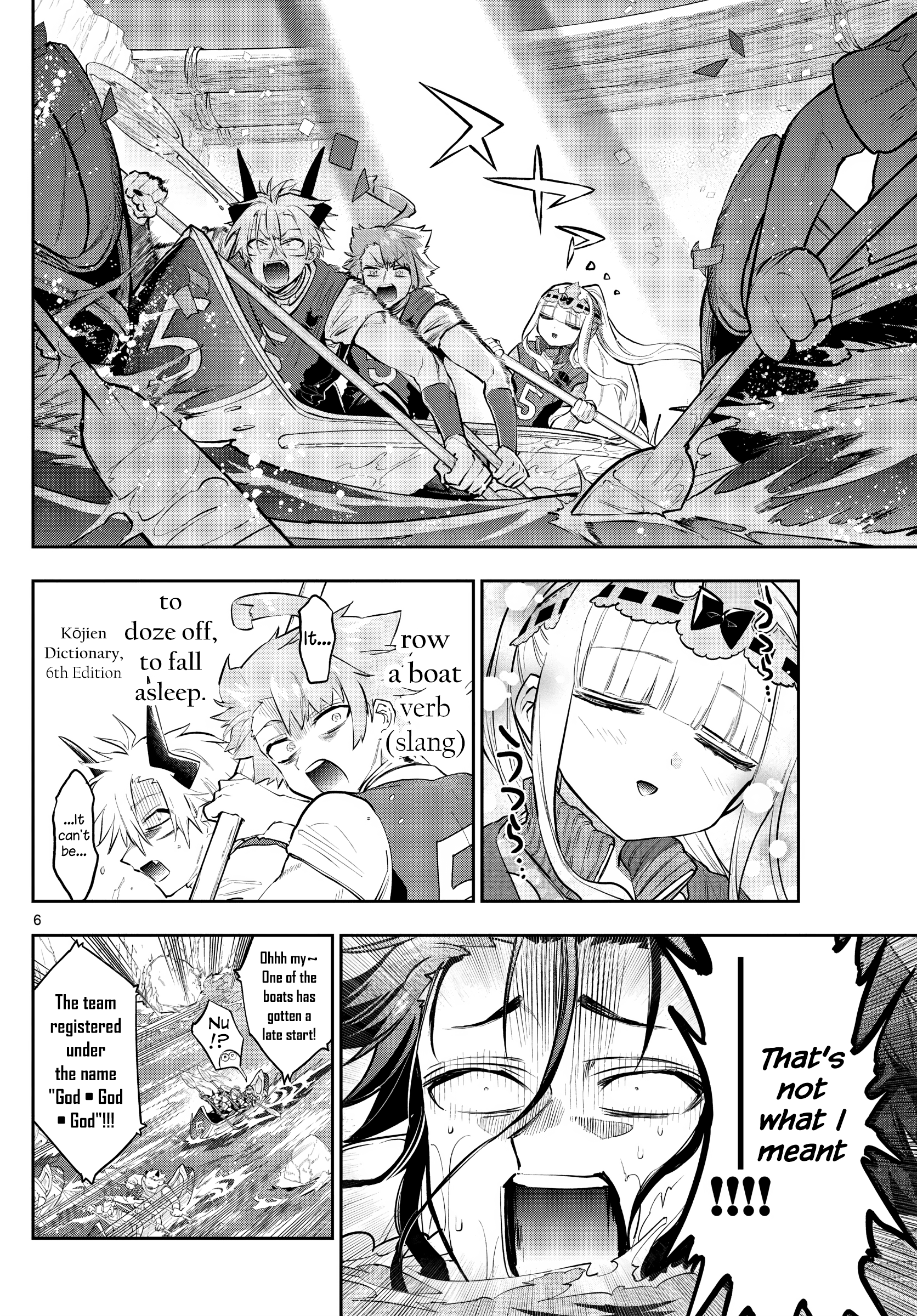 Maou-jou de Oyasumi chapter 303 - page 6