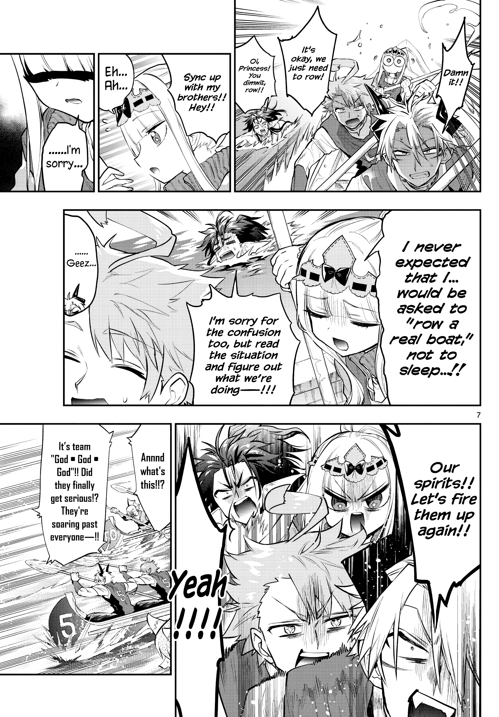 Maou-jou de Oyasumi chapter 303 - page 7