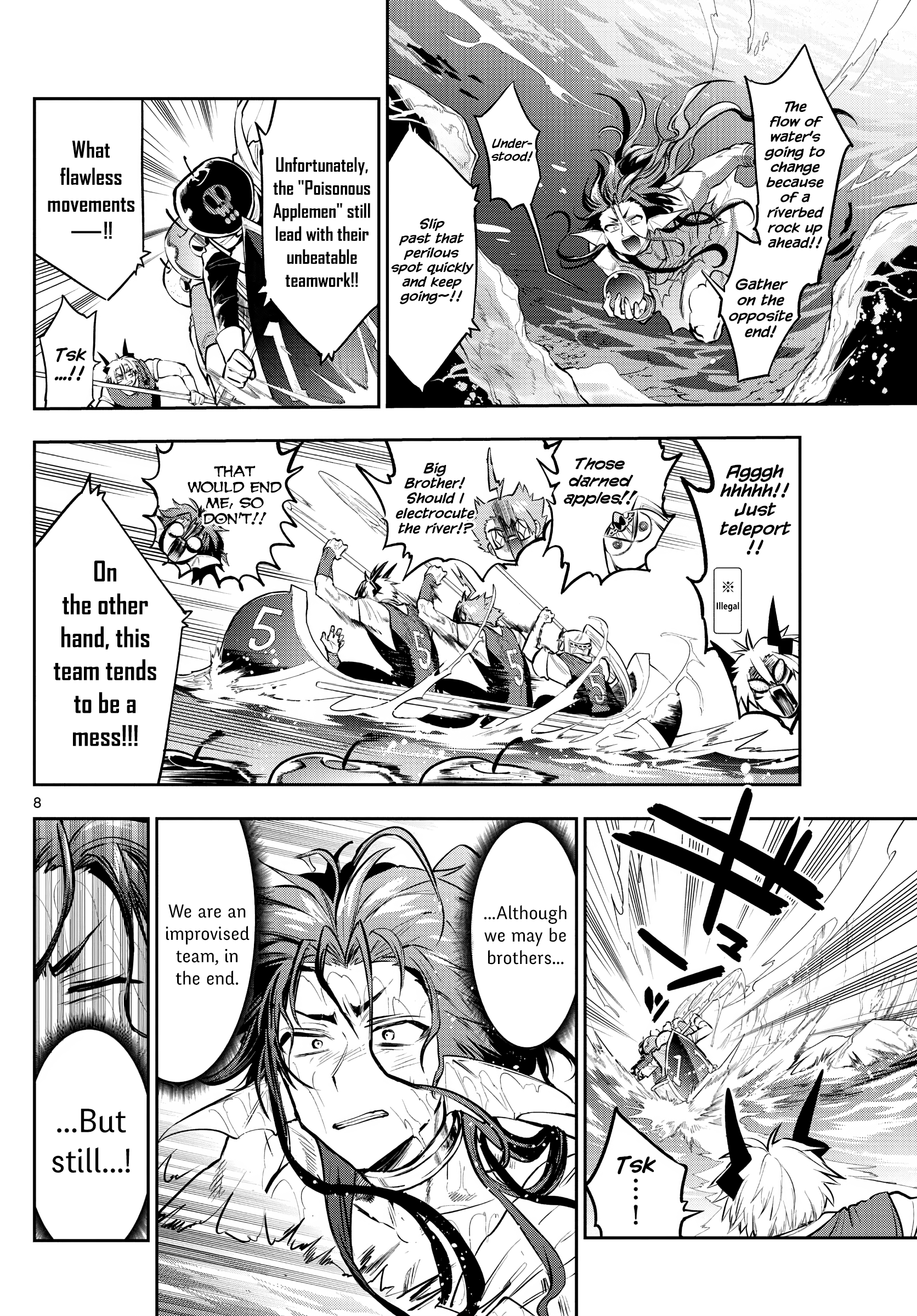 Maou-jou de Oyasumi chapter 303 - page 8