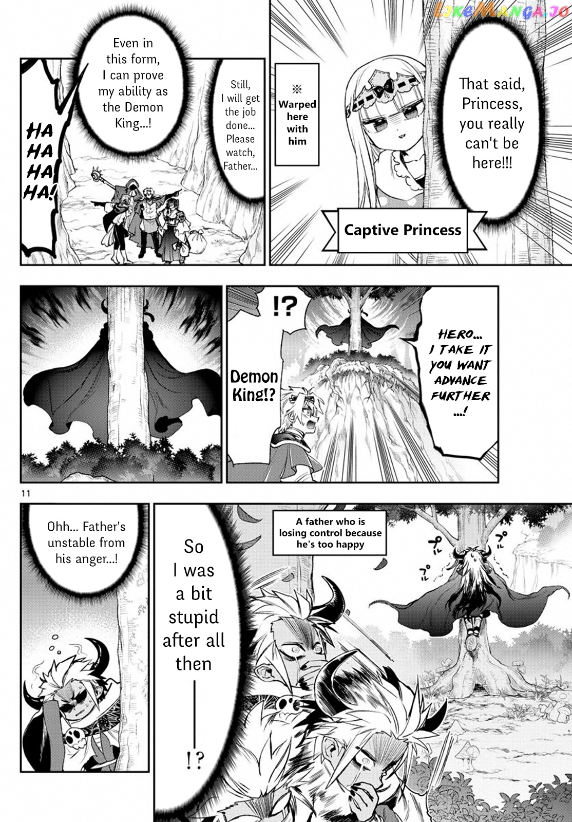 Maou-jou de Oyasumi chapter 232 - page 10