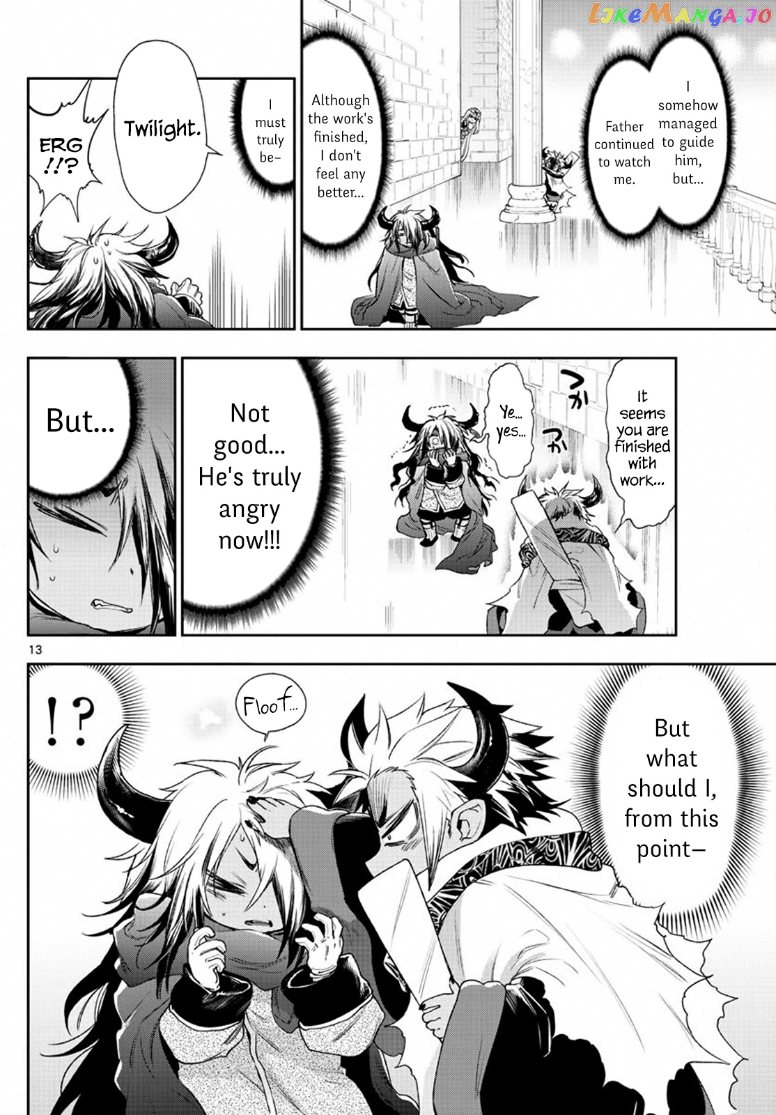 Maou-jou de Oyasumi chapter 232 - page 12