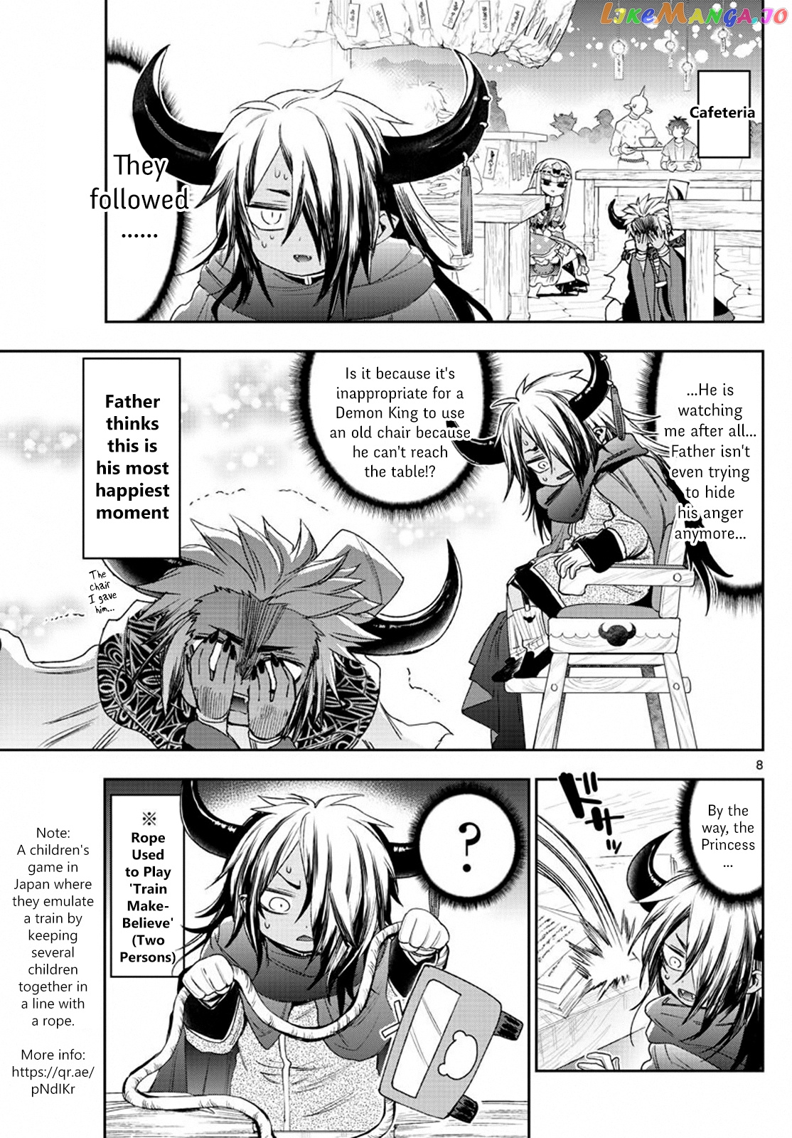 Maou-jou de Oyasumi chapter 232 - page 7