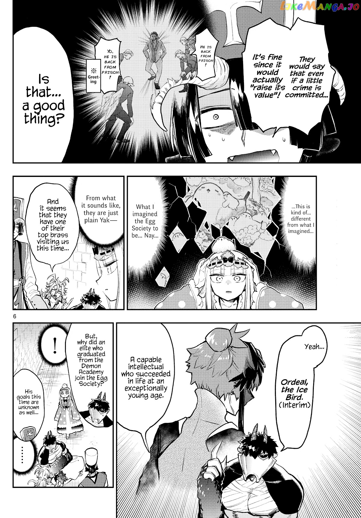 Maou-jou de Oyasumi chapter 273 - page 6