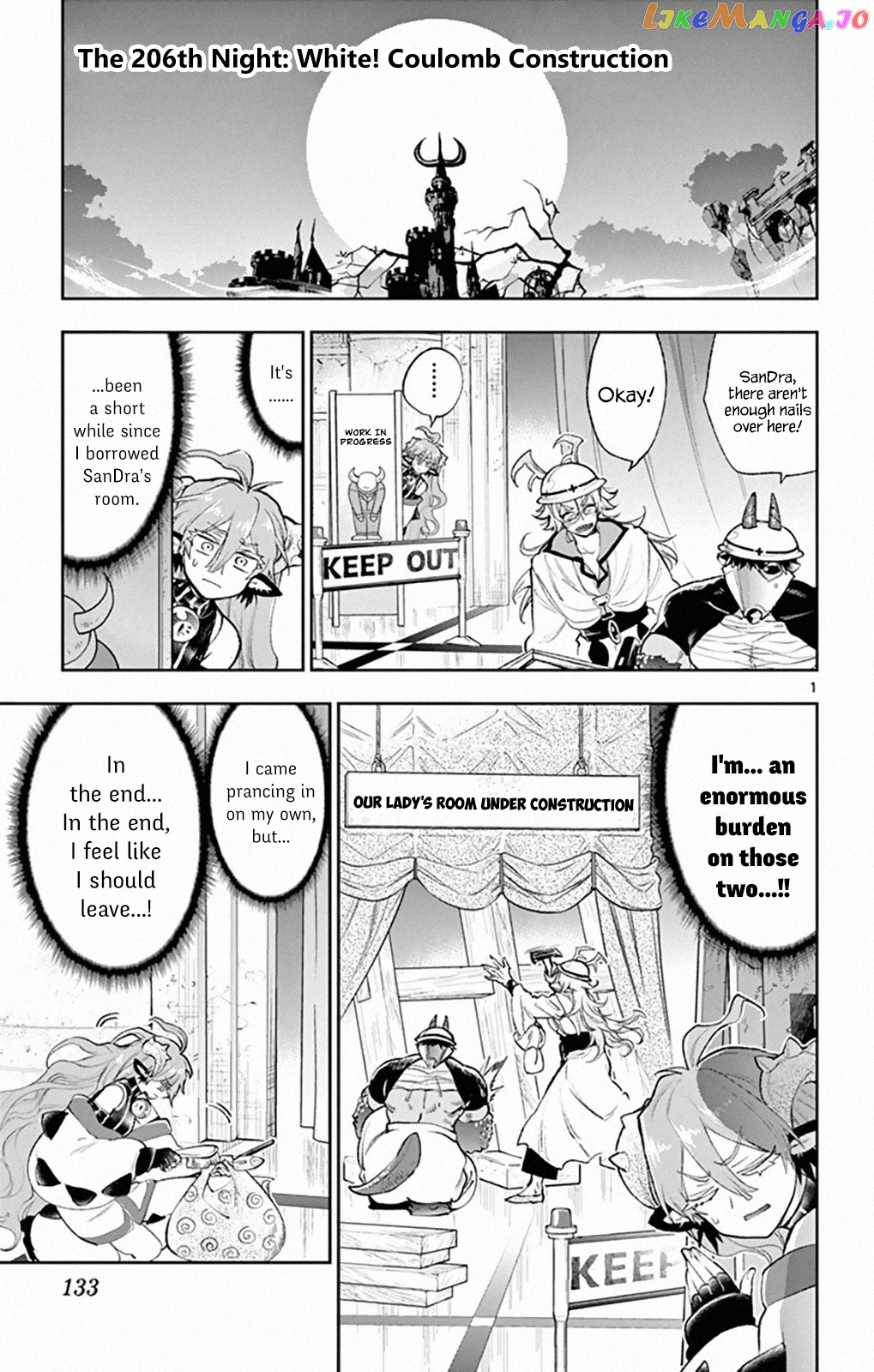Maou-jou de Oyasumi chapter 206 - page 1