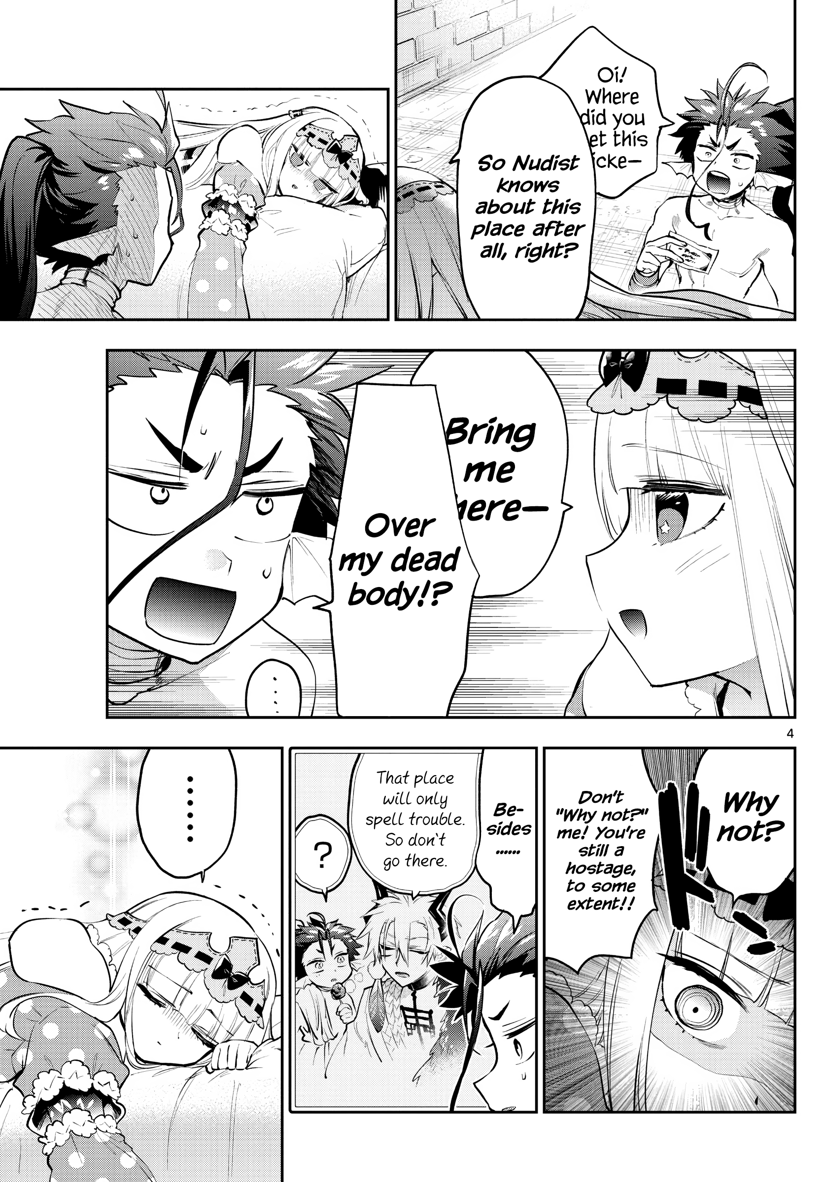 Maou-jou de Oyasumi chapter 304 - page 4