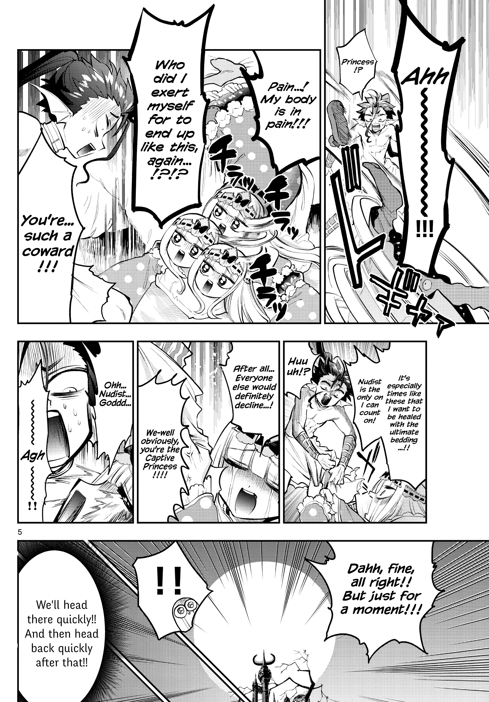 Maou-jou de Oyasumi chapter 304 - page 5