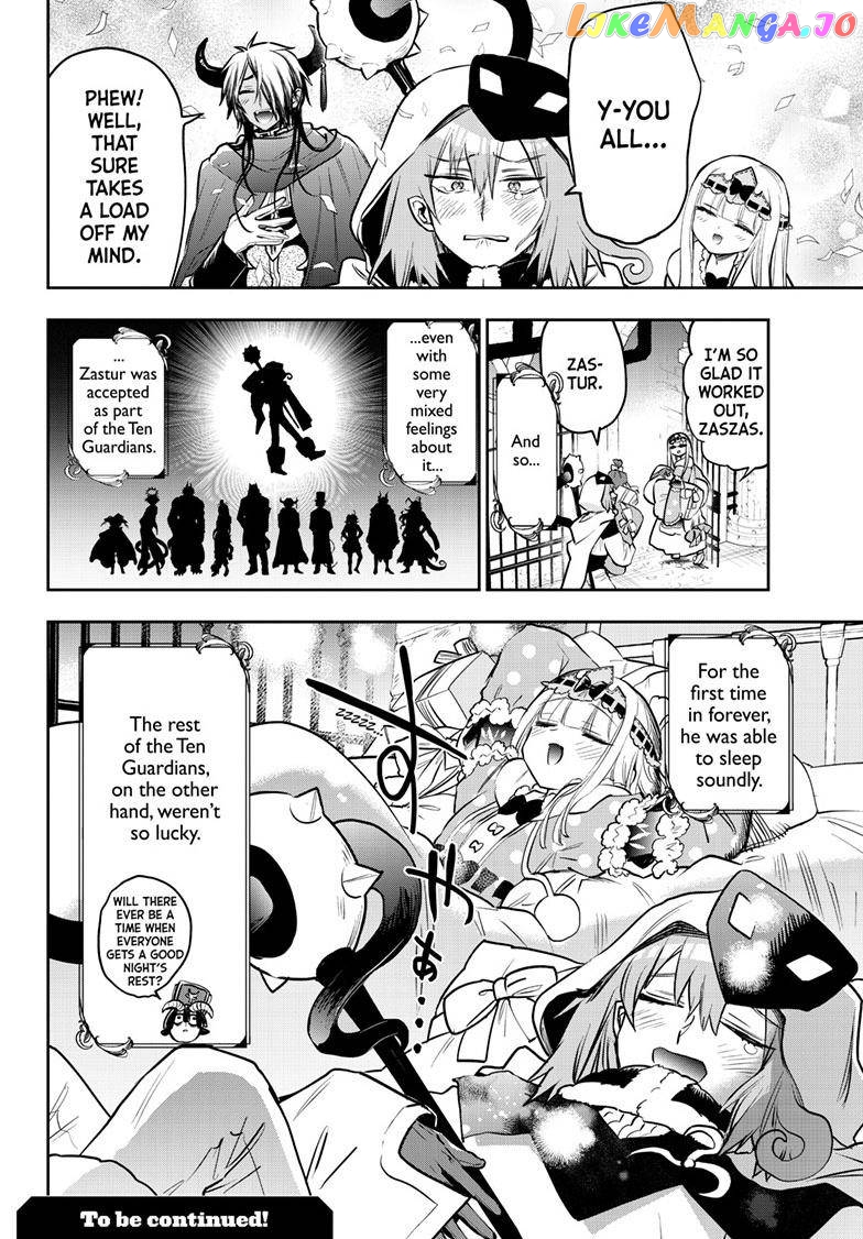 Maou-jou de Oyasumi chapter 321 - page 11