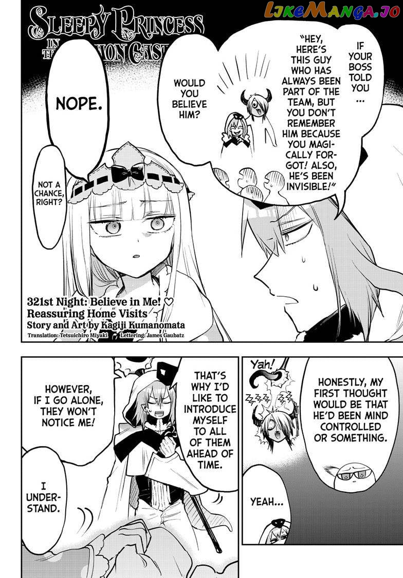 Maou-jou de Oyasumi chapter 321 - page 3