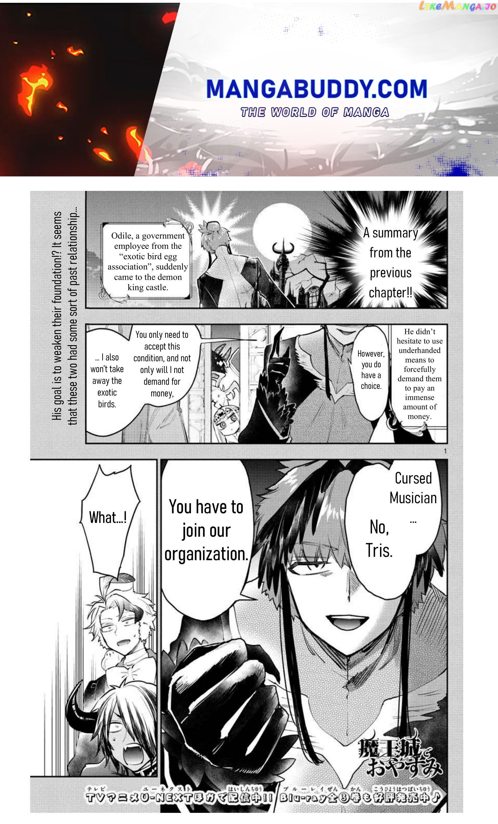 Maou-jou de Oyasumi chapter 274 - page 1