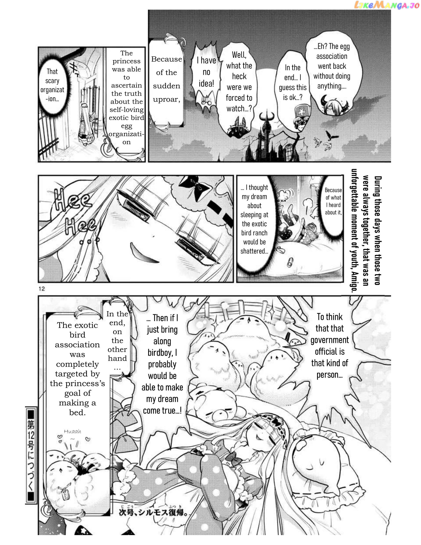 Maou-jou de Oyasumi chapter 274 - page 12