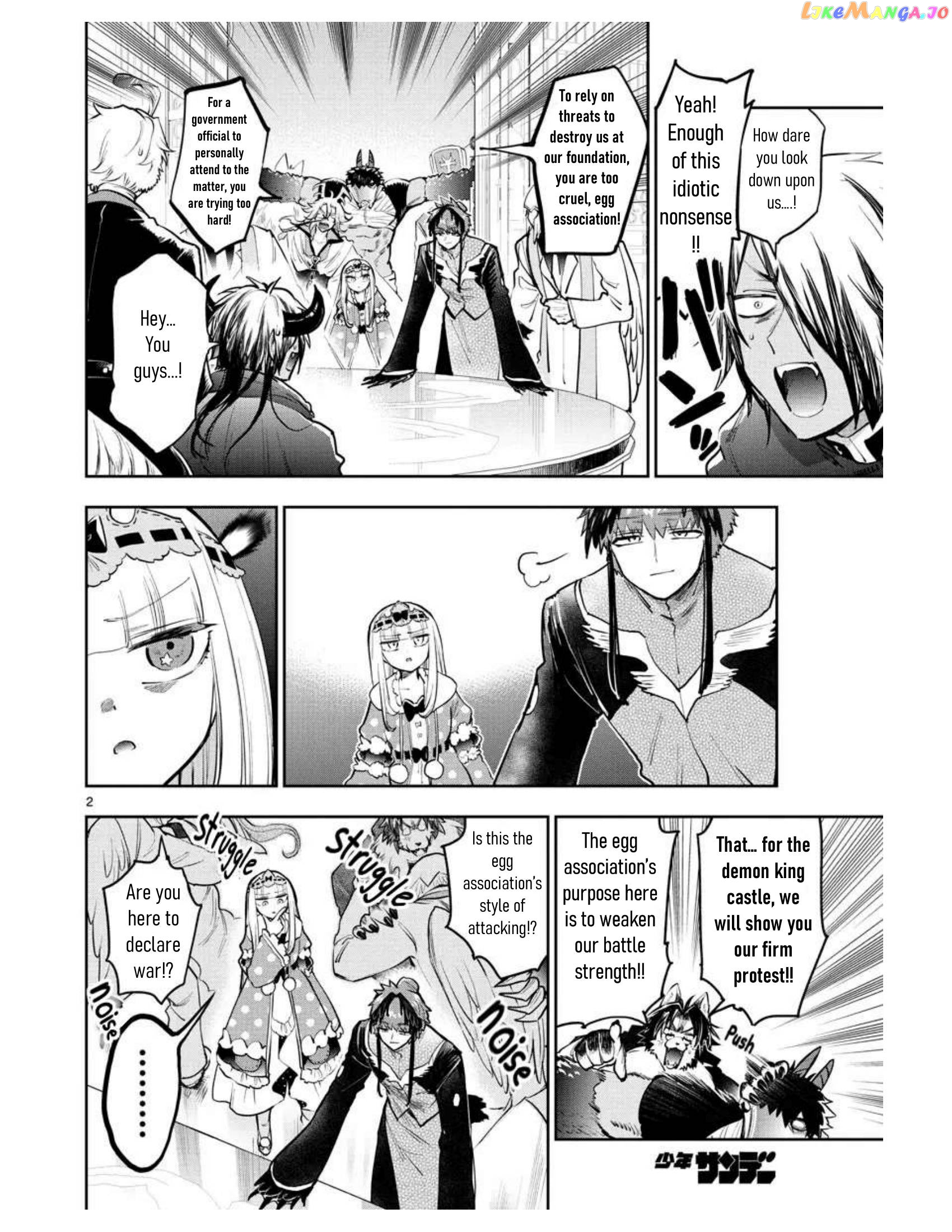 Maou-jou de Oyasumi chapter 274 - page 2