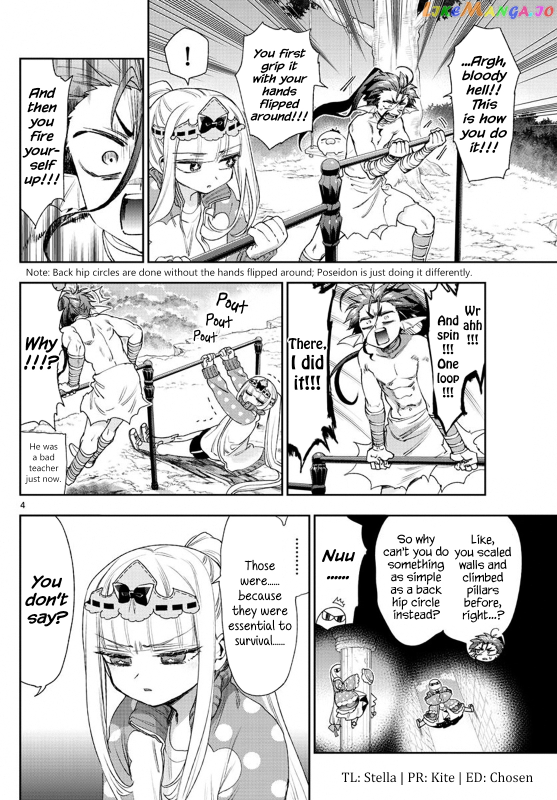 Maou-jou de Oyasumi chapter 233 - page 4