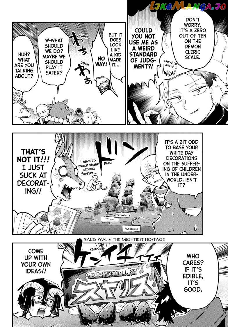 Maou-jou de Oyasumi chapter 322 - page 8