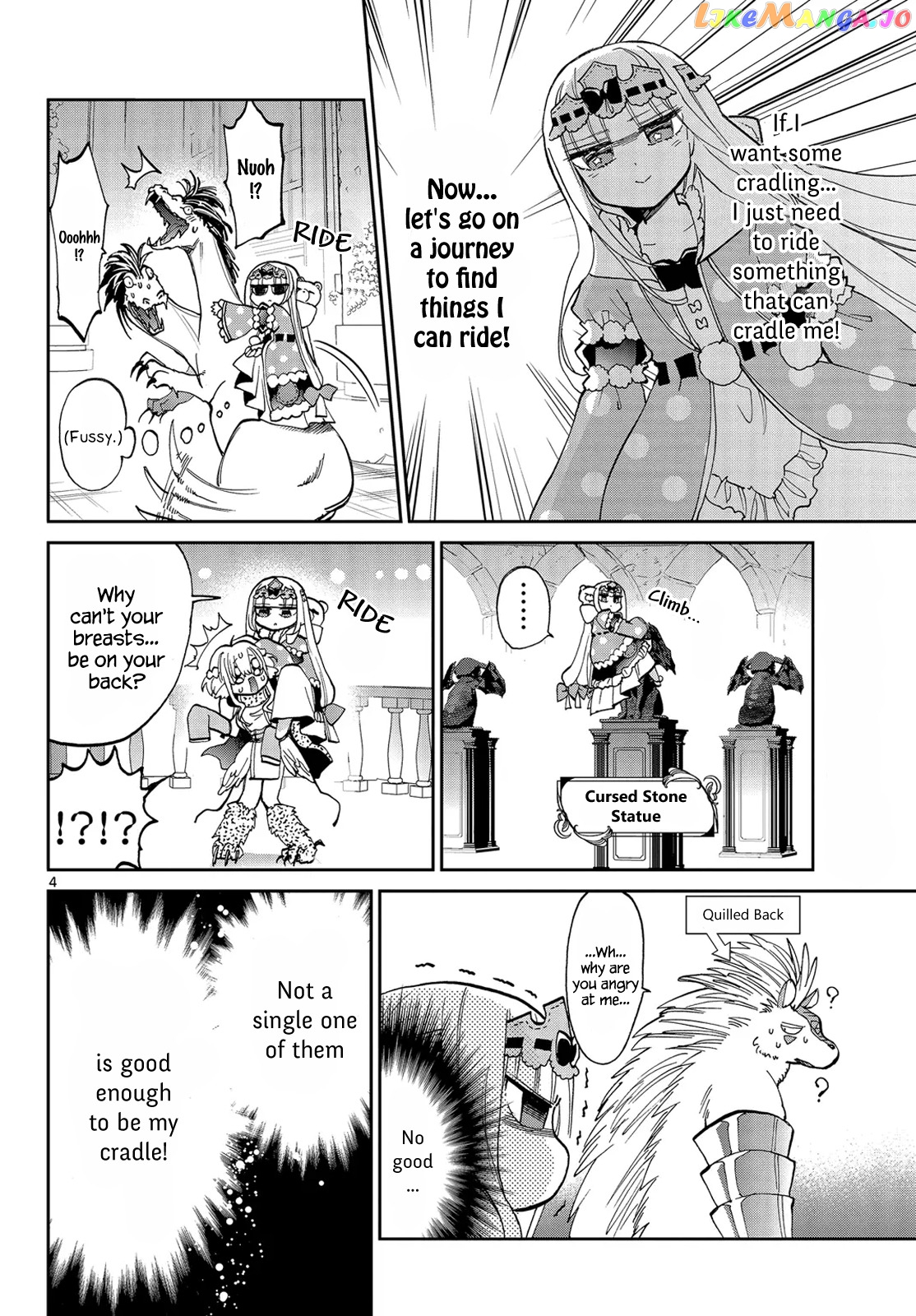 Maou-jou de Oyasumi chapter 25 - page 4