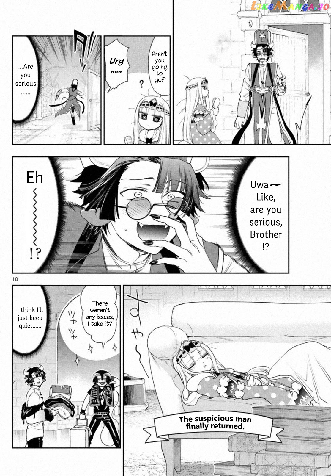 Maou-jou de Oyasumi chapter 234 - page 10