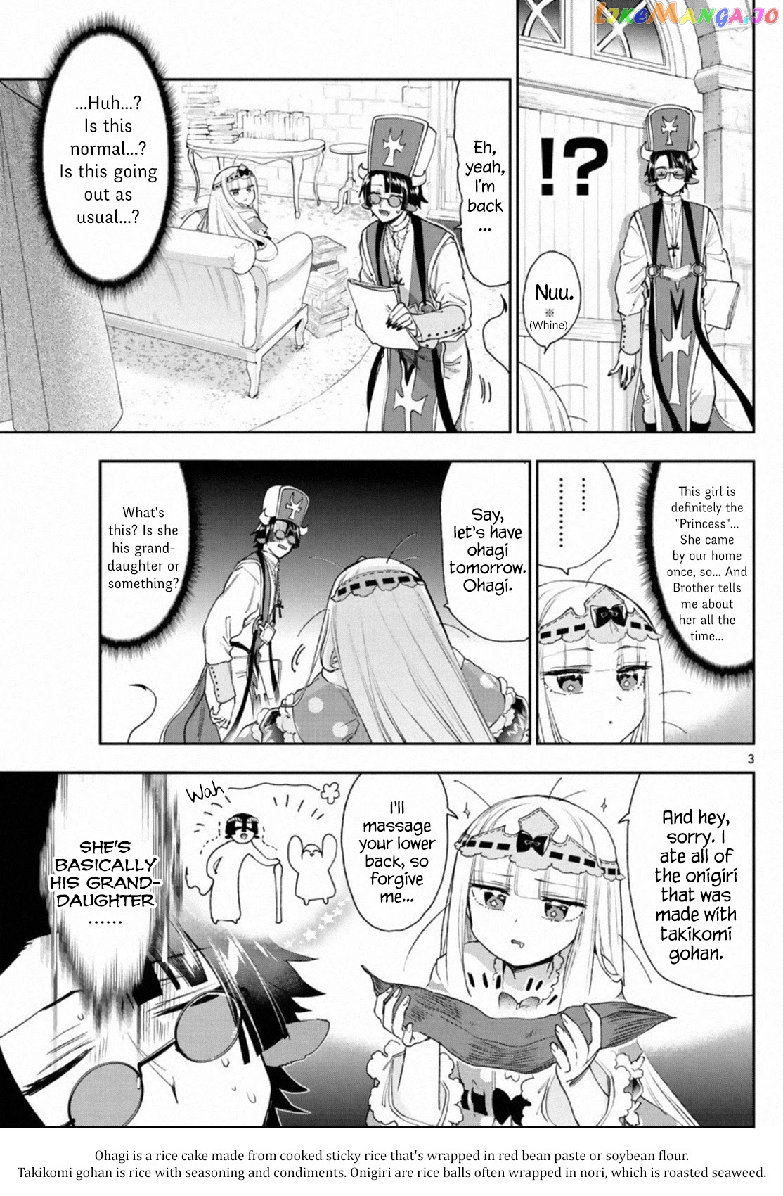 Maou-jou de Oyasumi chapter 234 - page 3