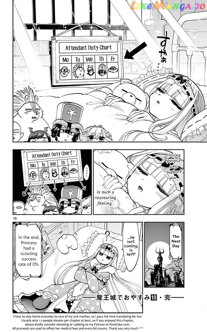 Maou-jou de Oyasumi chapter 130 - page 10