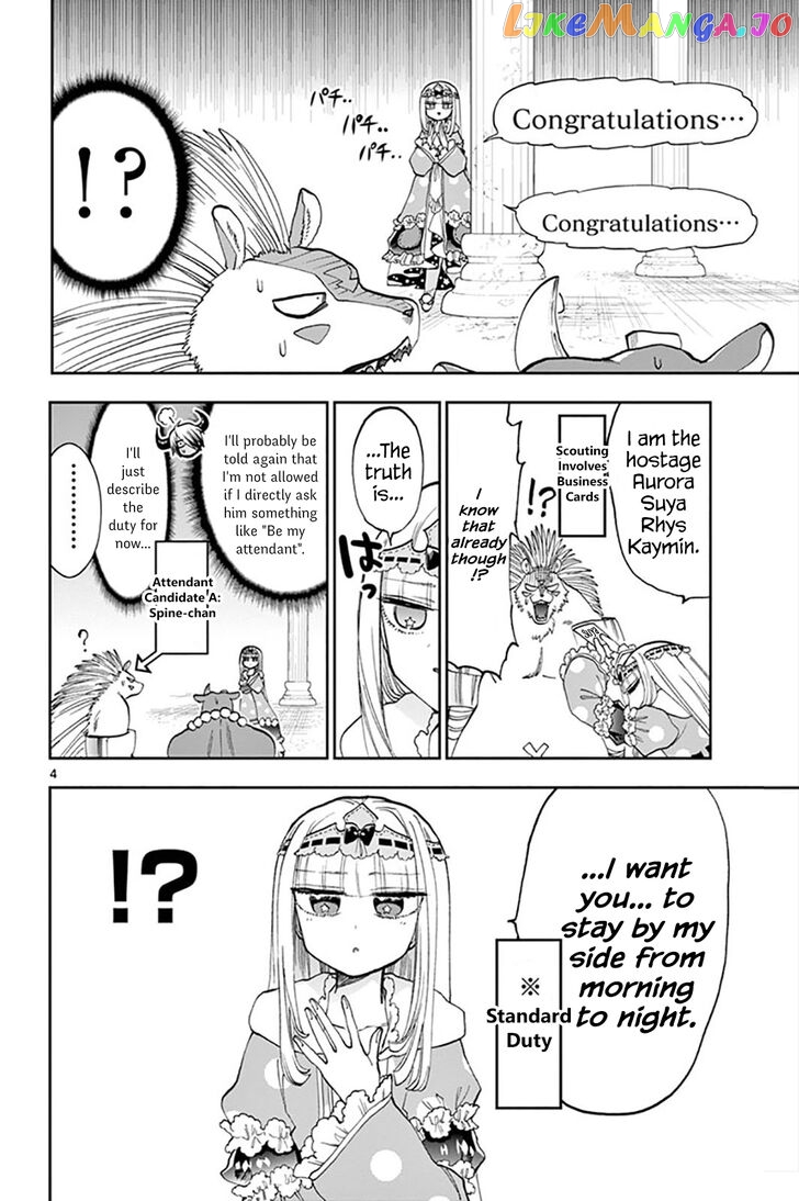 Maou-jou de Oyasumi chapter 130 - page 4