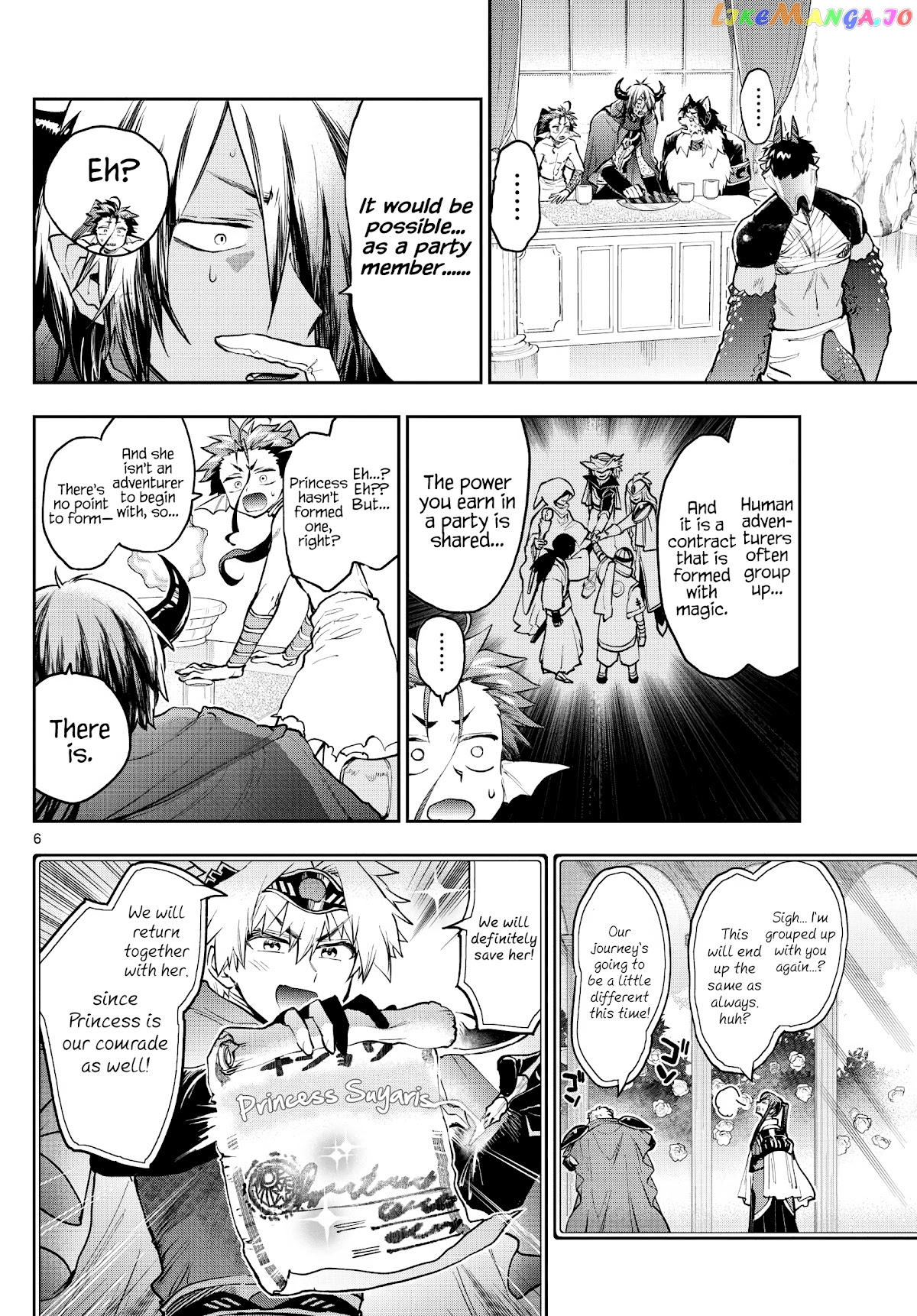 Maou-jou de Oyasumi chapter 276 - page 6